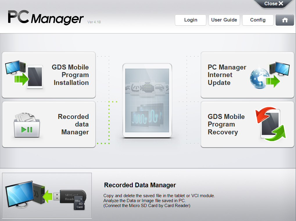 GDS mobile Hyundai. PC Manager. Регистрация планшета GDS Hyundai. Тенсен ПК менеджер.