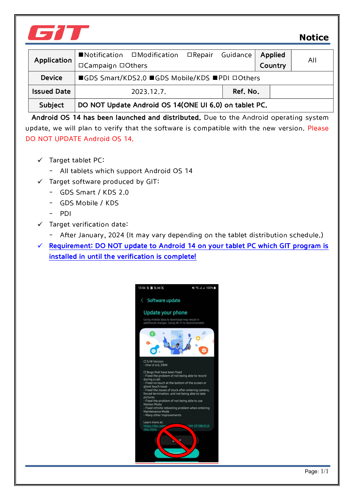 Do not update Android 14 on tablet PC_1.png