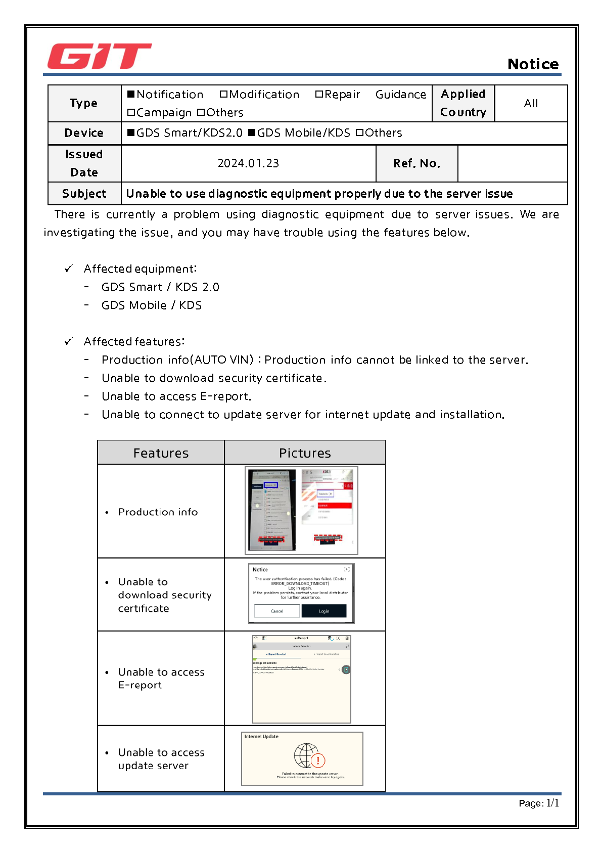 Unable to use diagnostic equipment properly due to the server issue_1.png