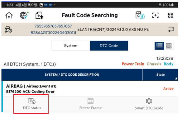 Step 2: DTC Status screen