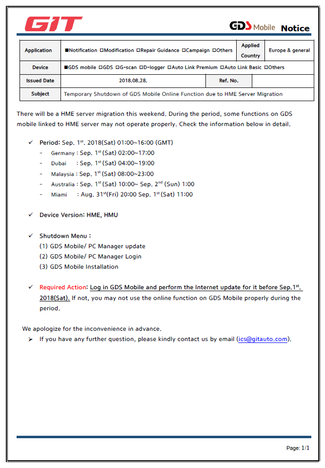 Temporary Shutdown Of Gds Mobile Online Function Due To Hme Server Migration Faq