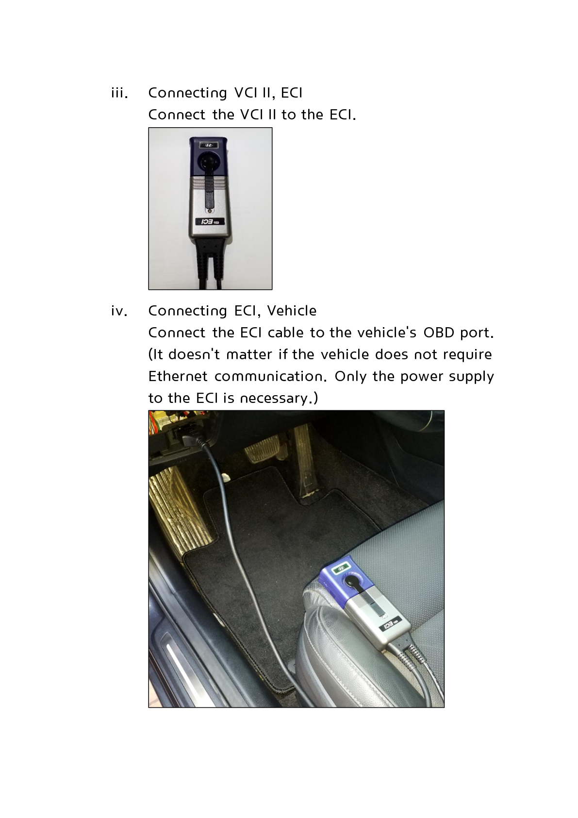 ECU UPGRADE - ECI CONNECTION GUIDE_20231201_5.png