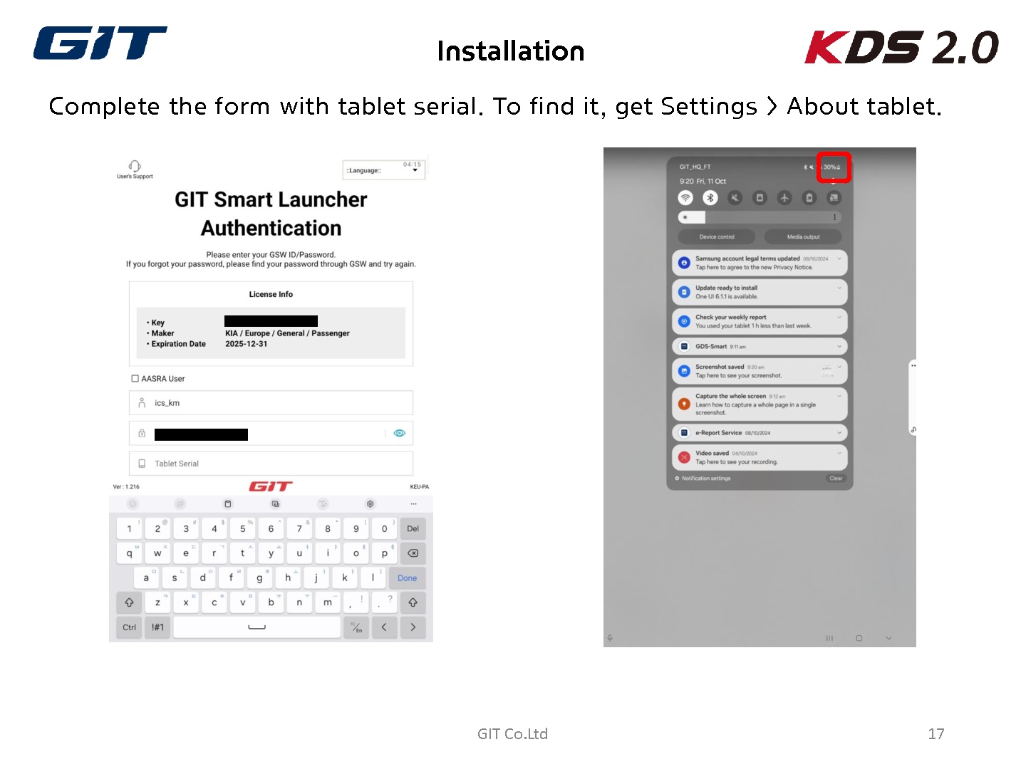 KIA_Migration to the New Server_rev.002_17.jpg