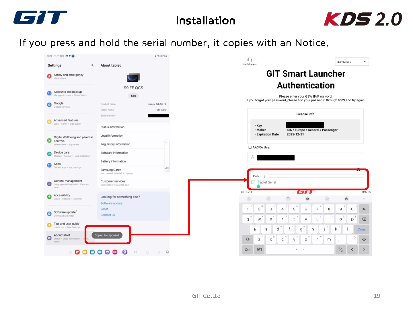 KIA_Migration to the New Server_rev.002_19.jpg