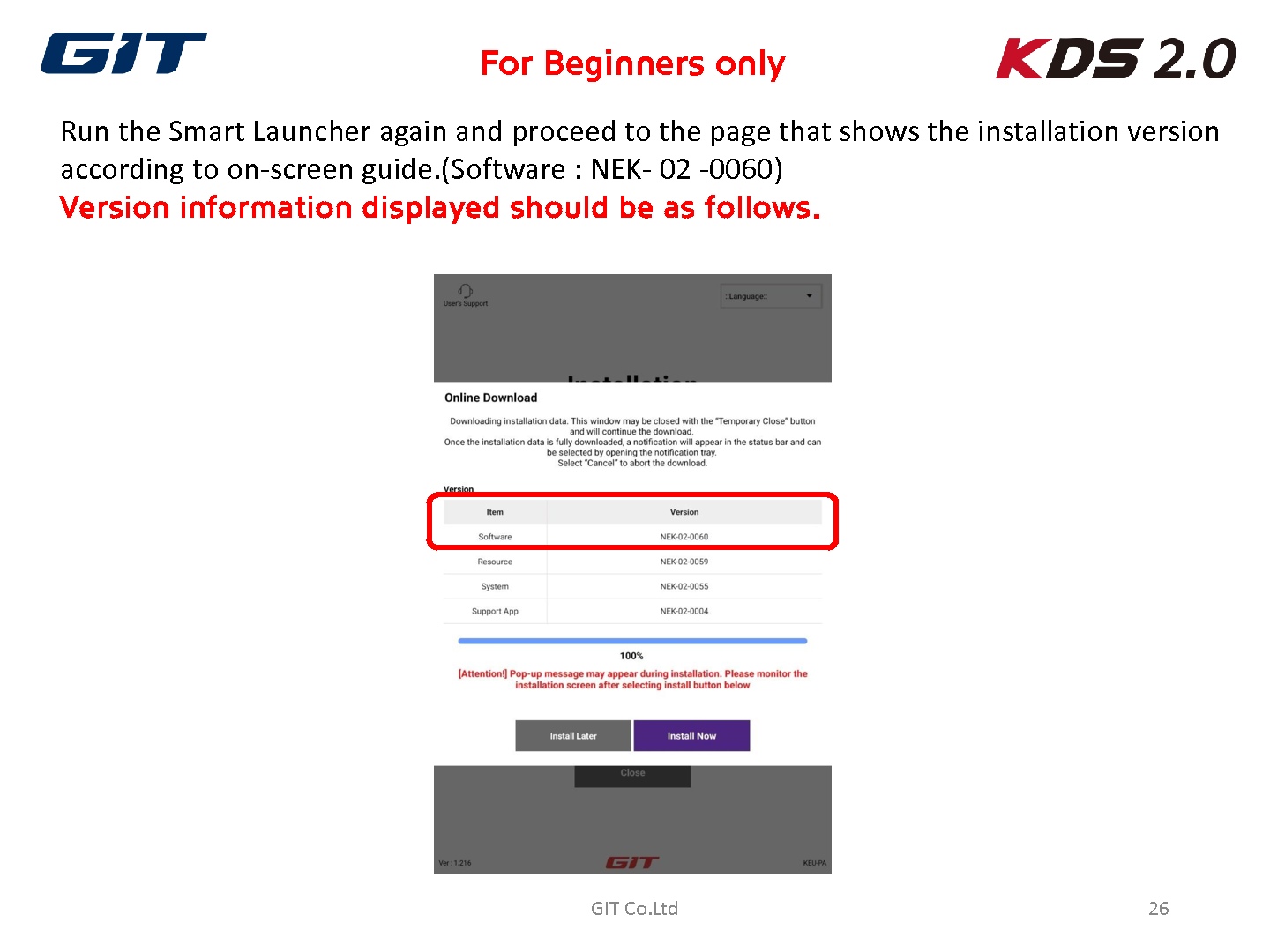 KIA_Migration to the New Server_rev.002_26.jpg