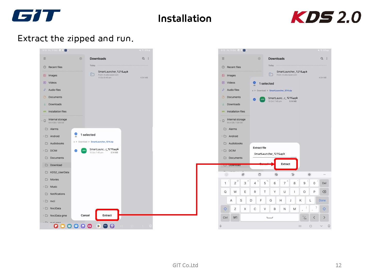 KIA_Migration to the New Server_rev.002_12.jpg