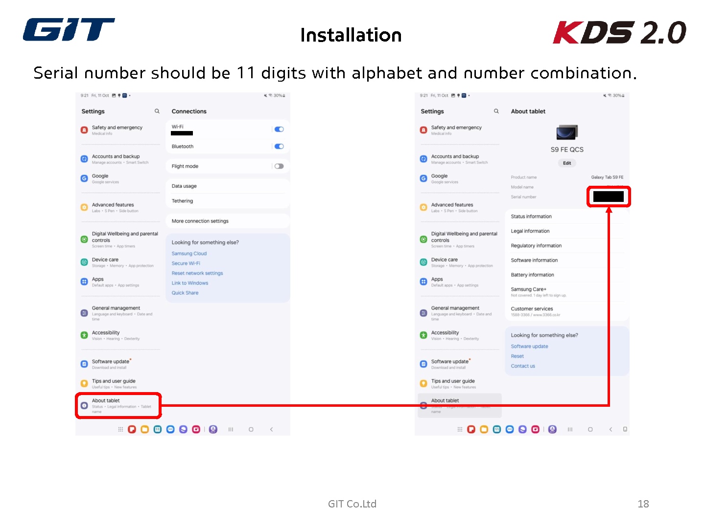 KIA_Migration to the New Server_rev.002_18.jpg