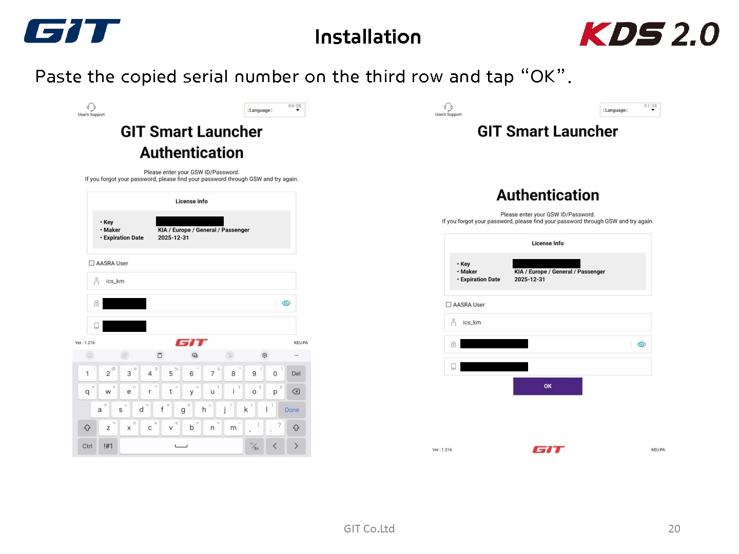 KIA_Migration to the New Server_rev.002_20.jpg