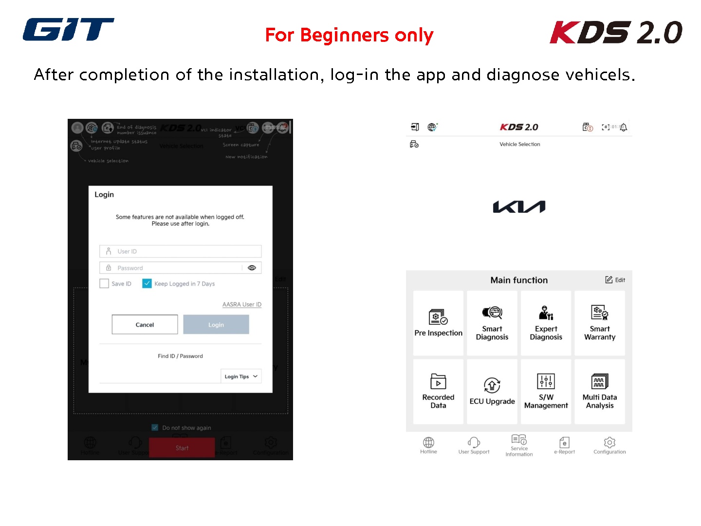 KIA_Migration to the New Server_rev.002_29.jpg