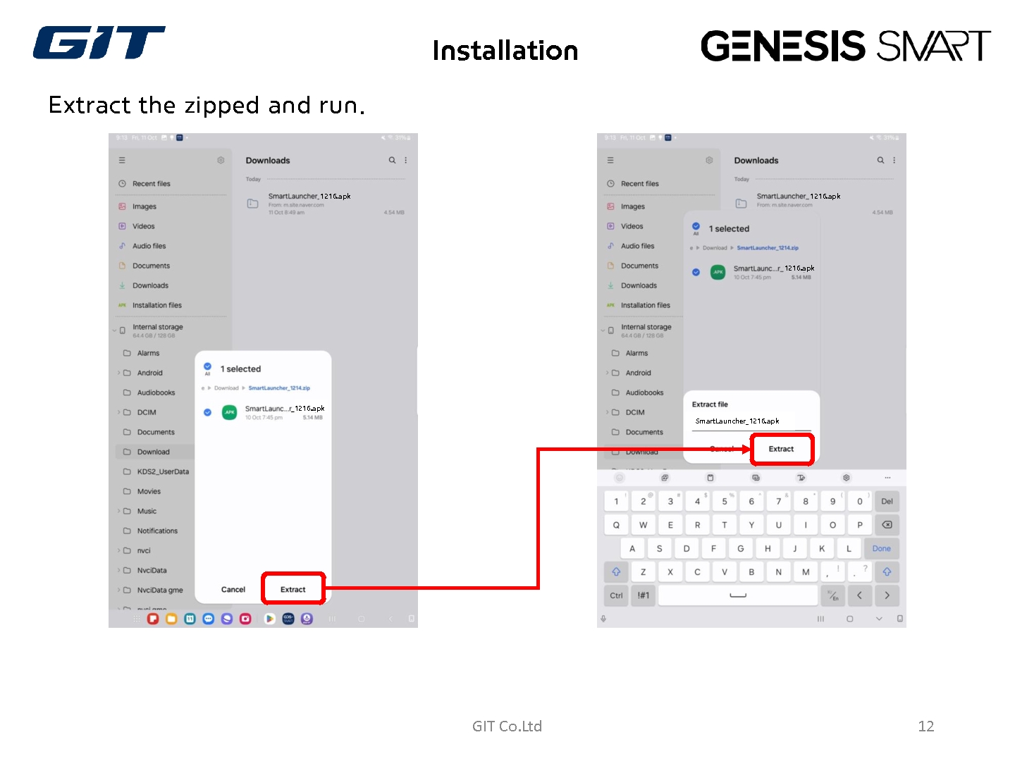 GENESIS_Migration to the New Server_rev.002_12.jpg