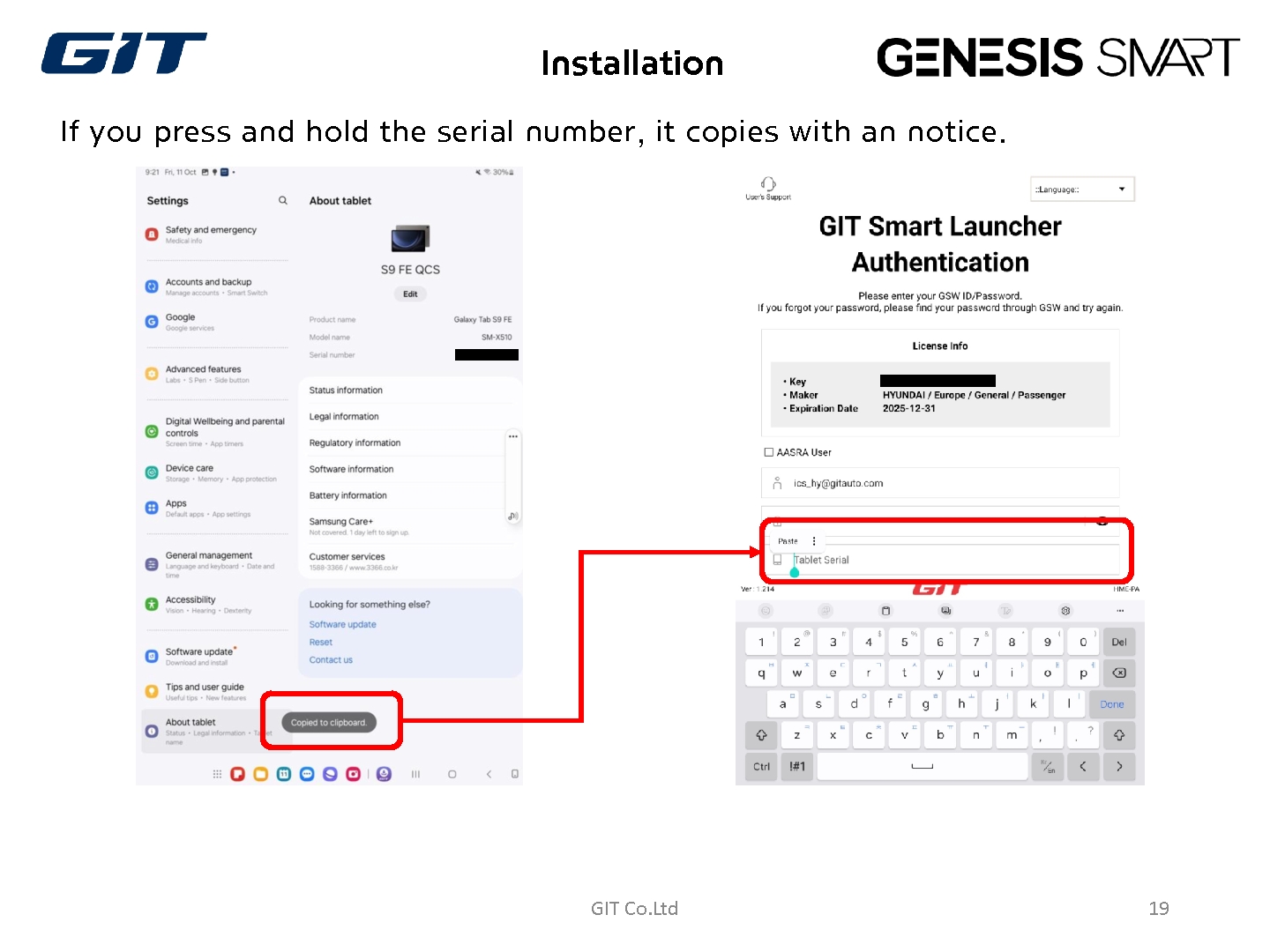 GENESIS_Migration to the New Server_rev.002_19.jpg