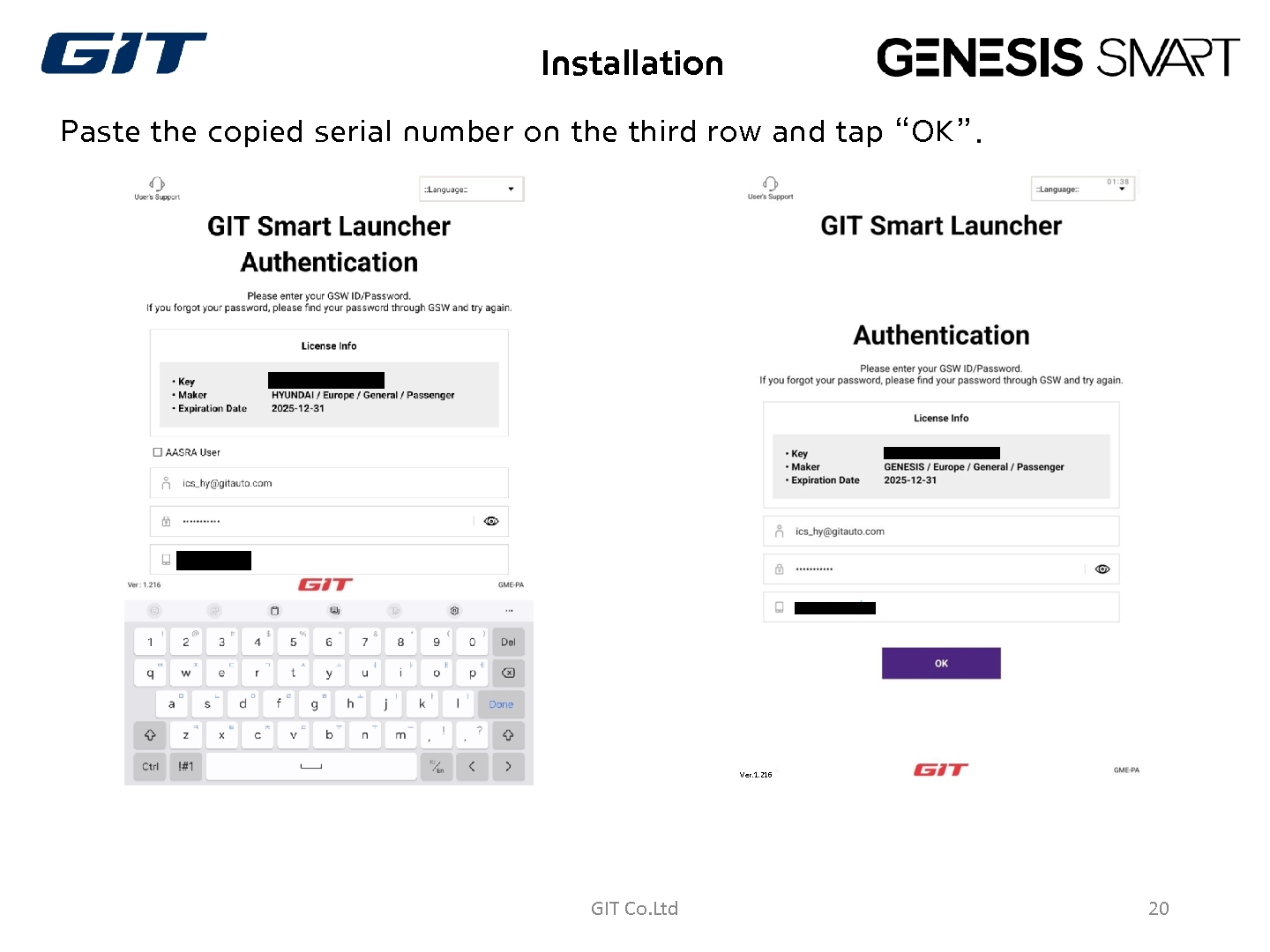 GENESIS_Migration to the New Server_rev.002_20.jpg