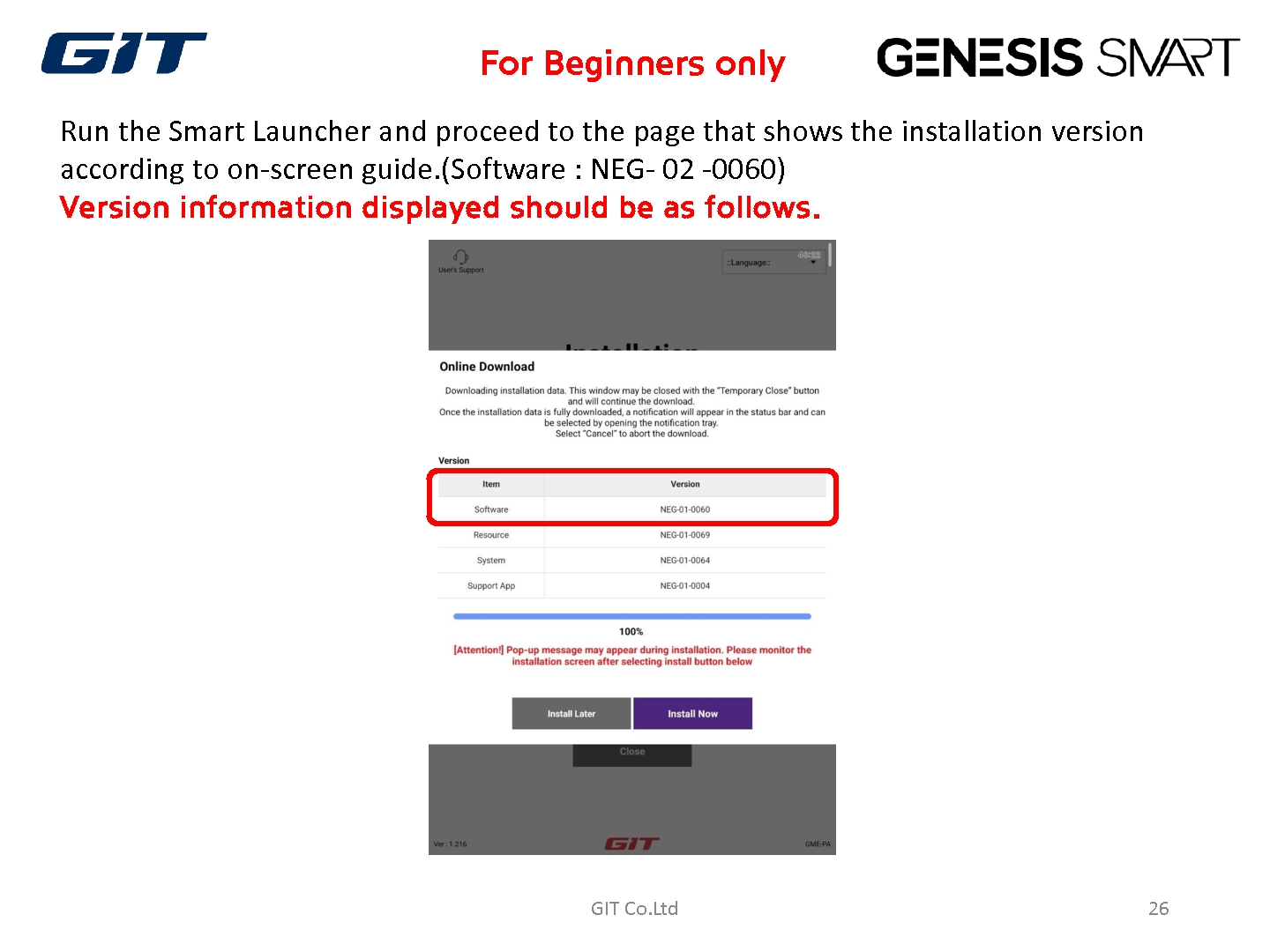 GENESIS_Migration to the New Server_rev.002_26.jpg