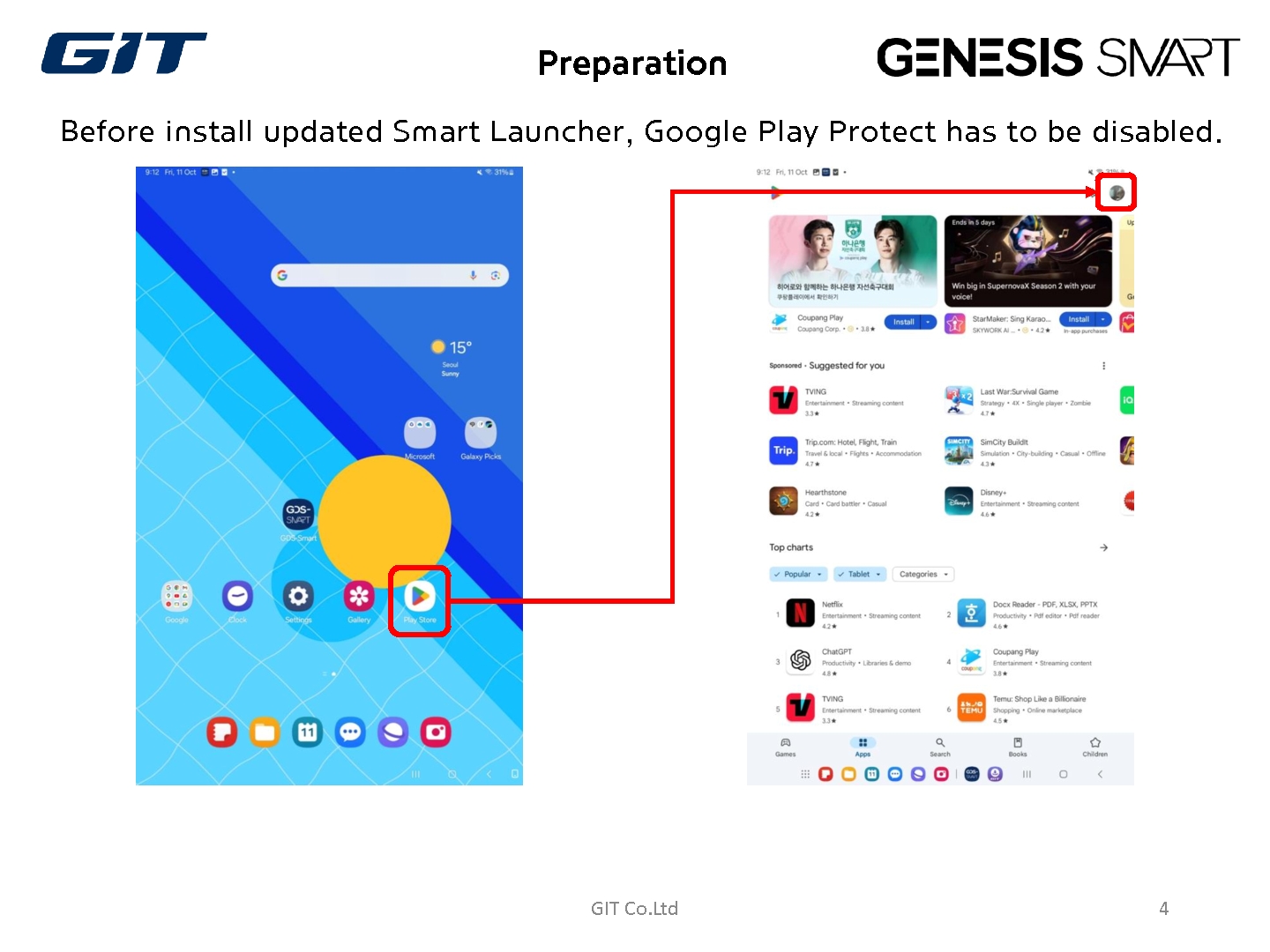 GENESIS_Migration to the New Server_rev.002_4.jpg