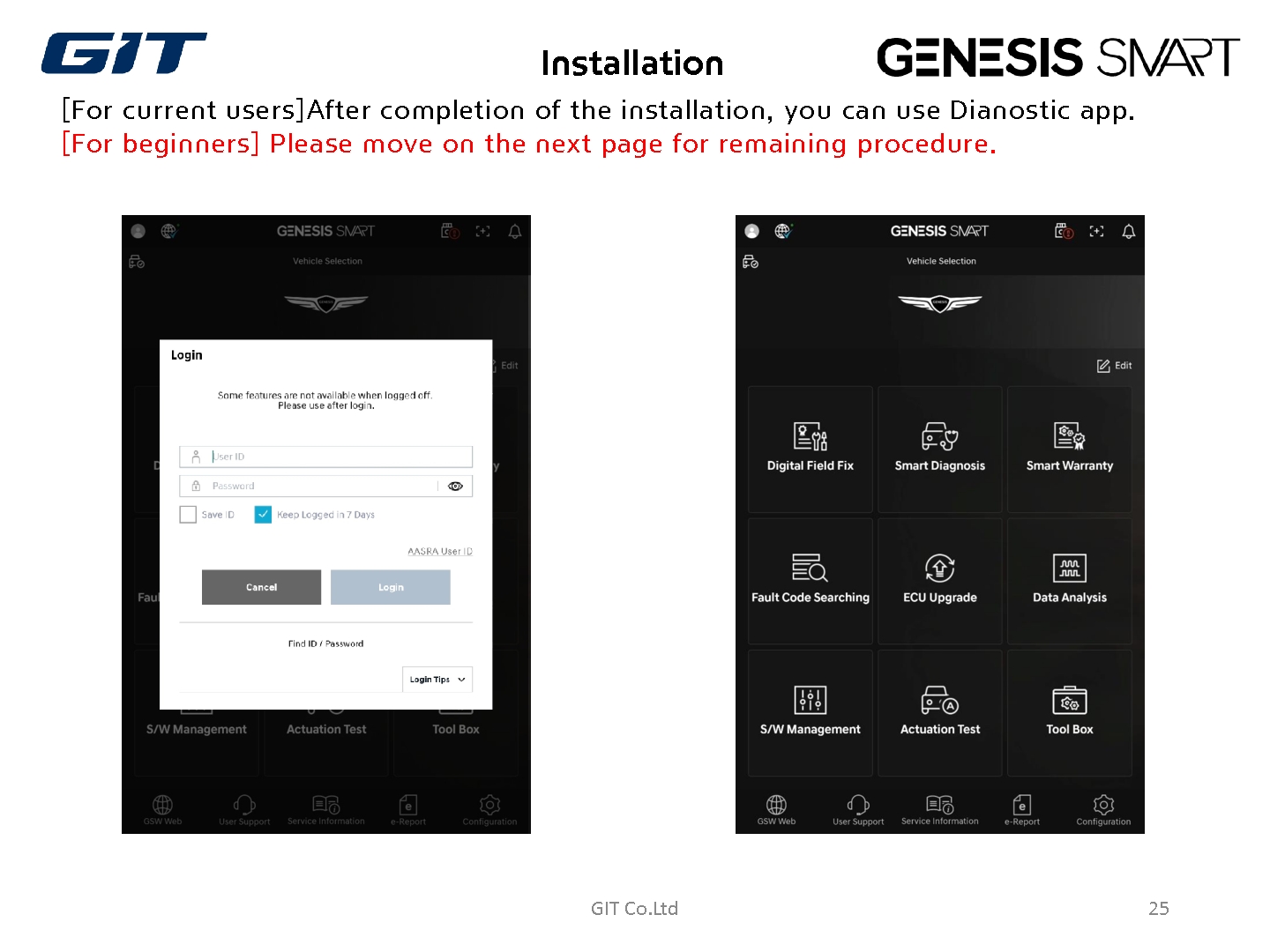 GENESIS_Migration to the New Server_rev.002_25.jpg