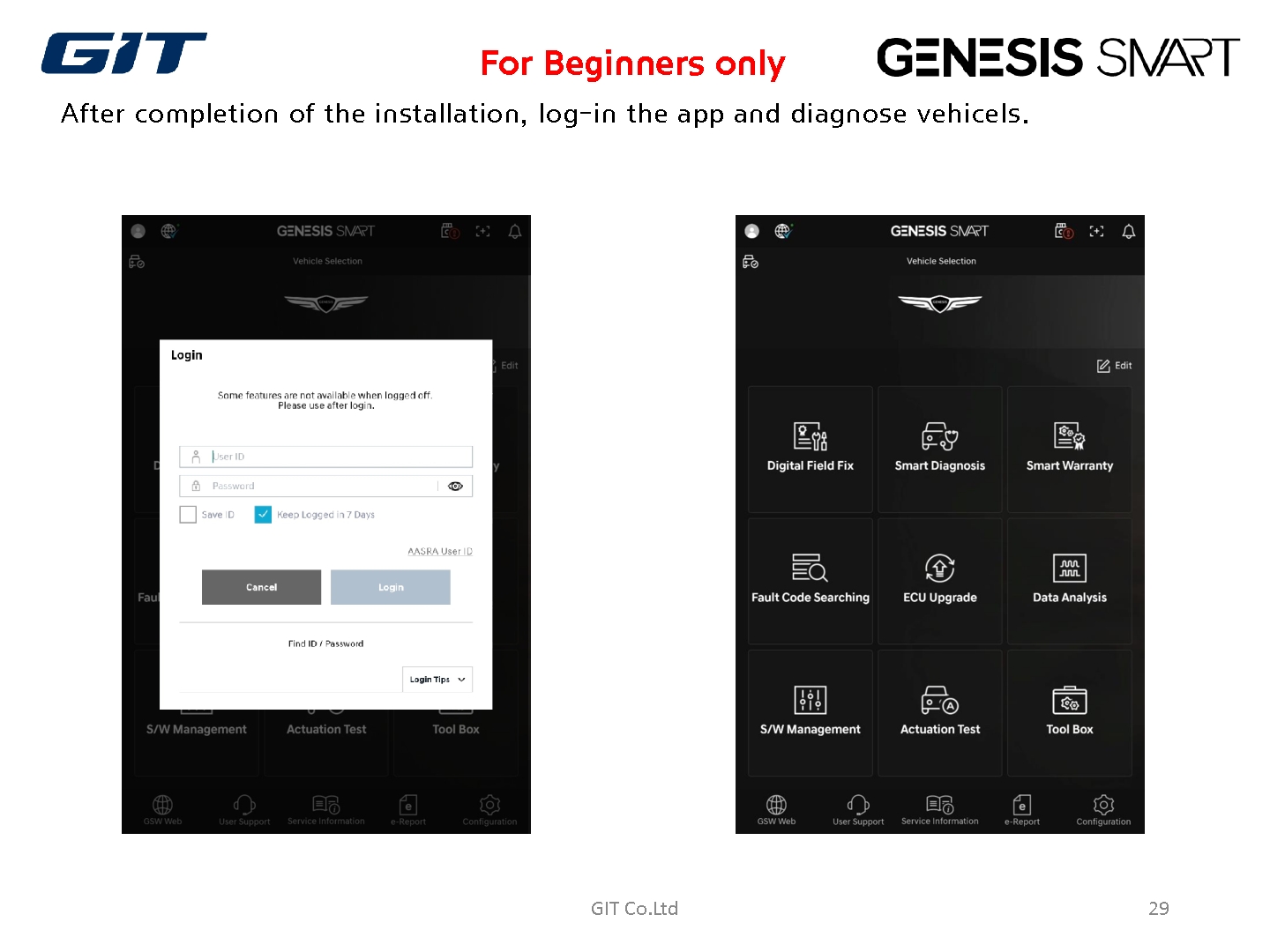 GENESIS_Migration to the New Server_rev.002_29.jpg