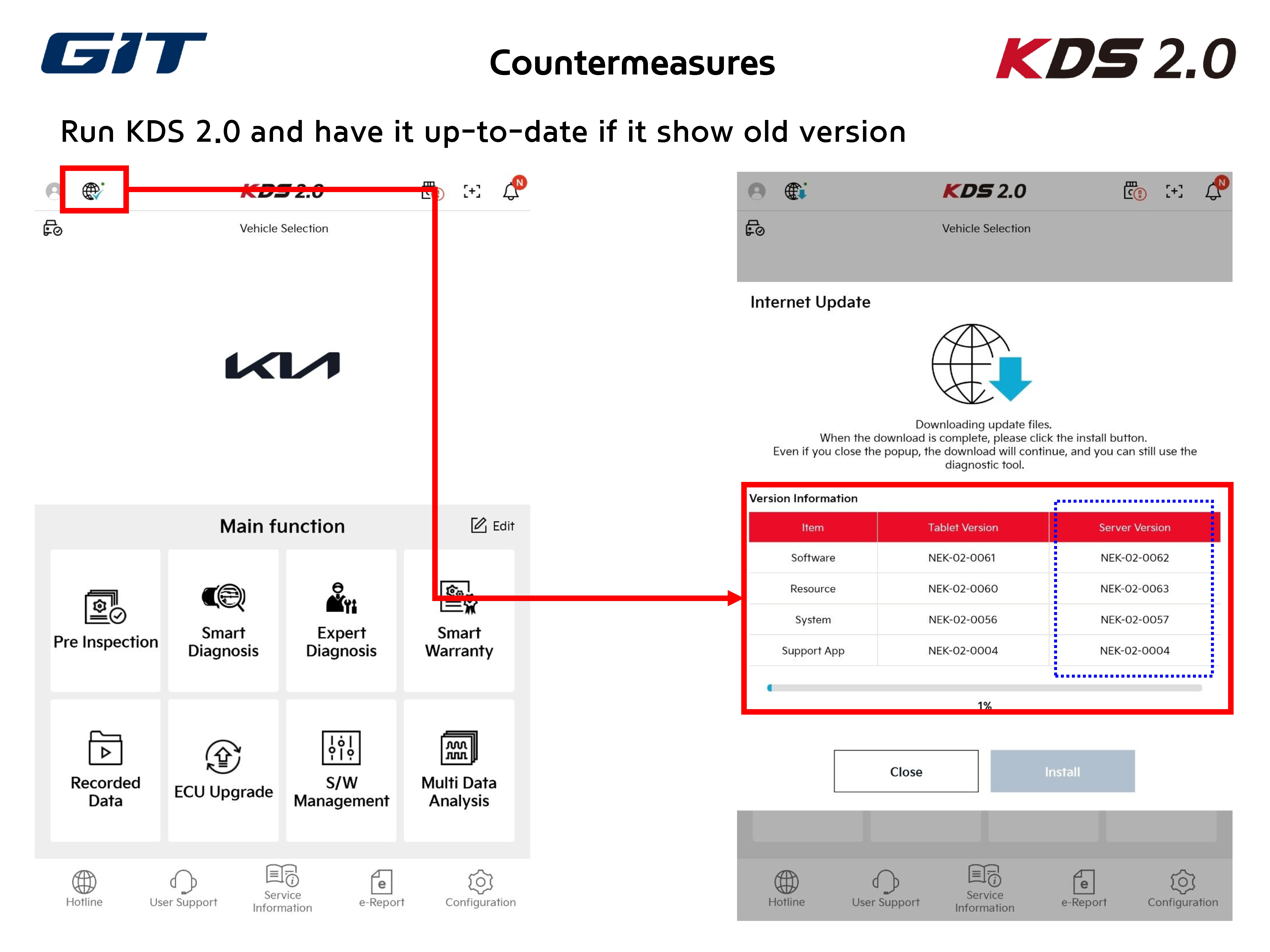 User Guide_Countermeasure_App Crash in SW Management_241101_3.jpg