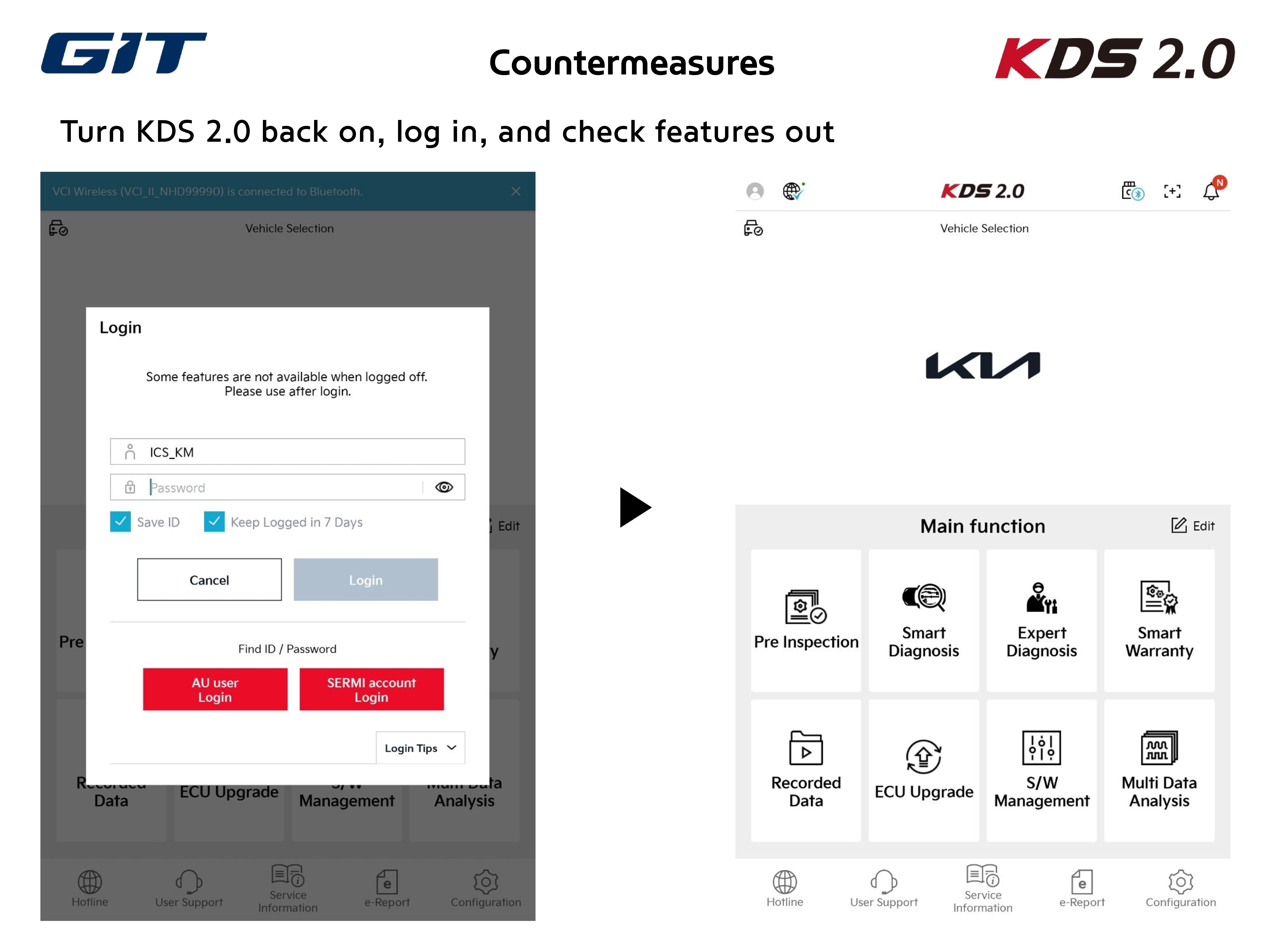 User Guide_Countermeasure_App Crash in SW Management_241101_6.jpg