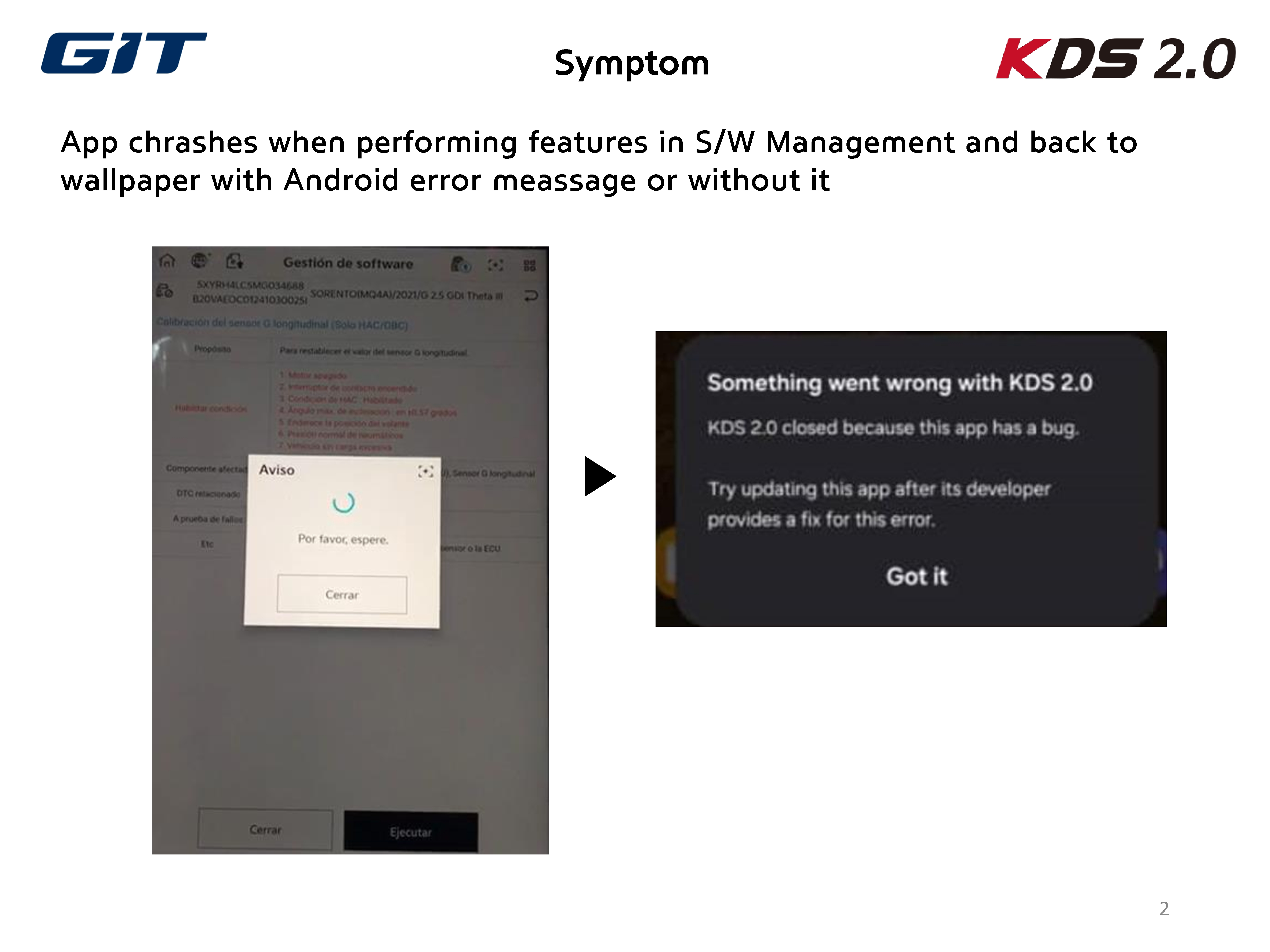 User Guide_Countermeasure_App Crash in SW Management_241101_2.jpg