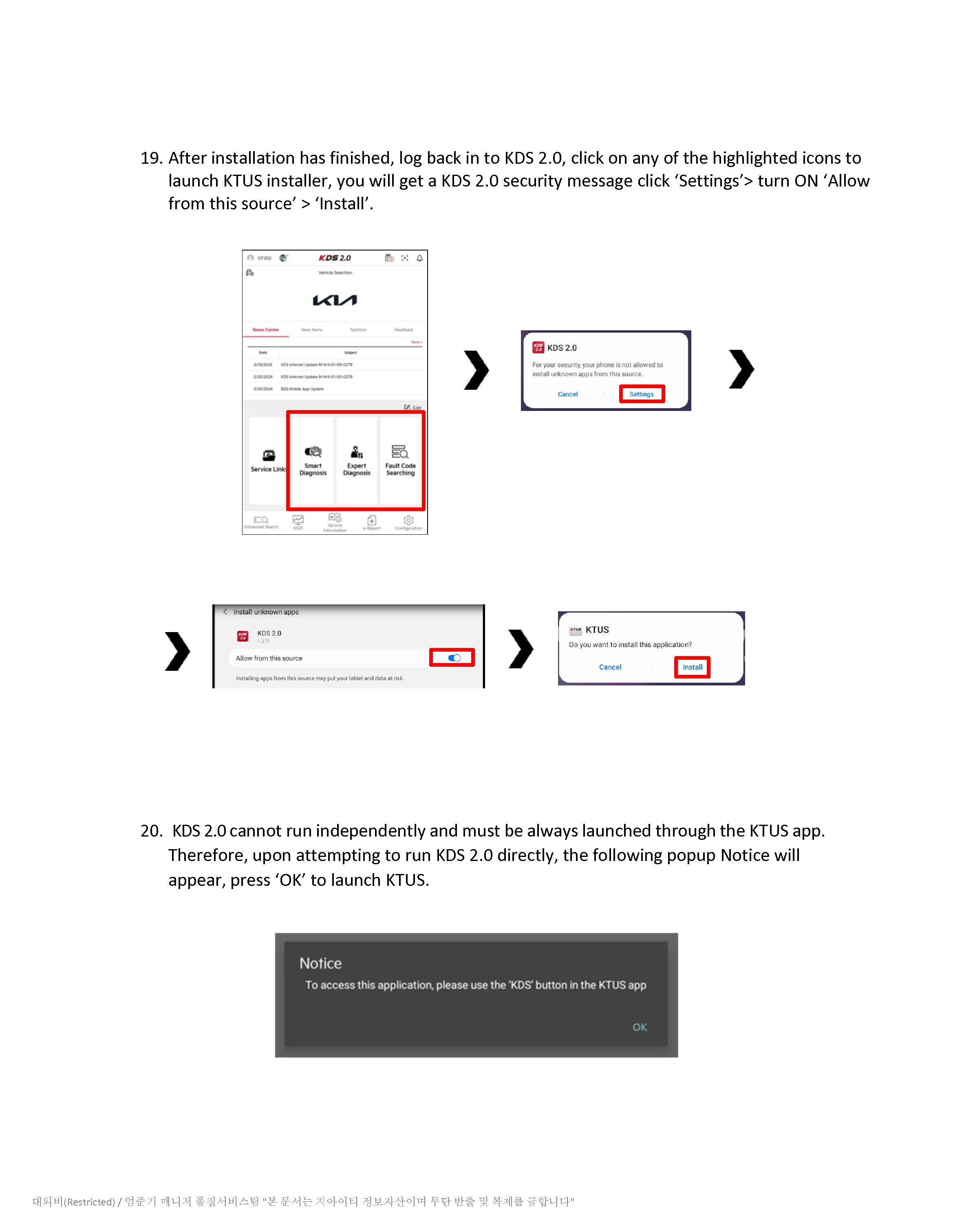 KDS 2.0 Installation Guide Nov 2024_12.jpg