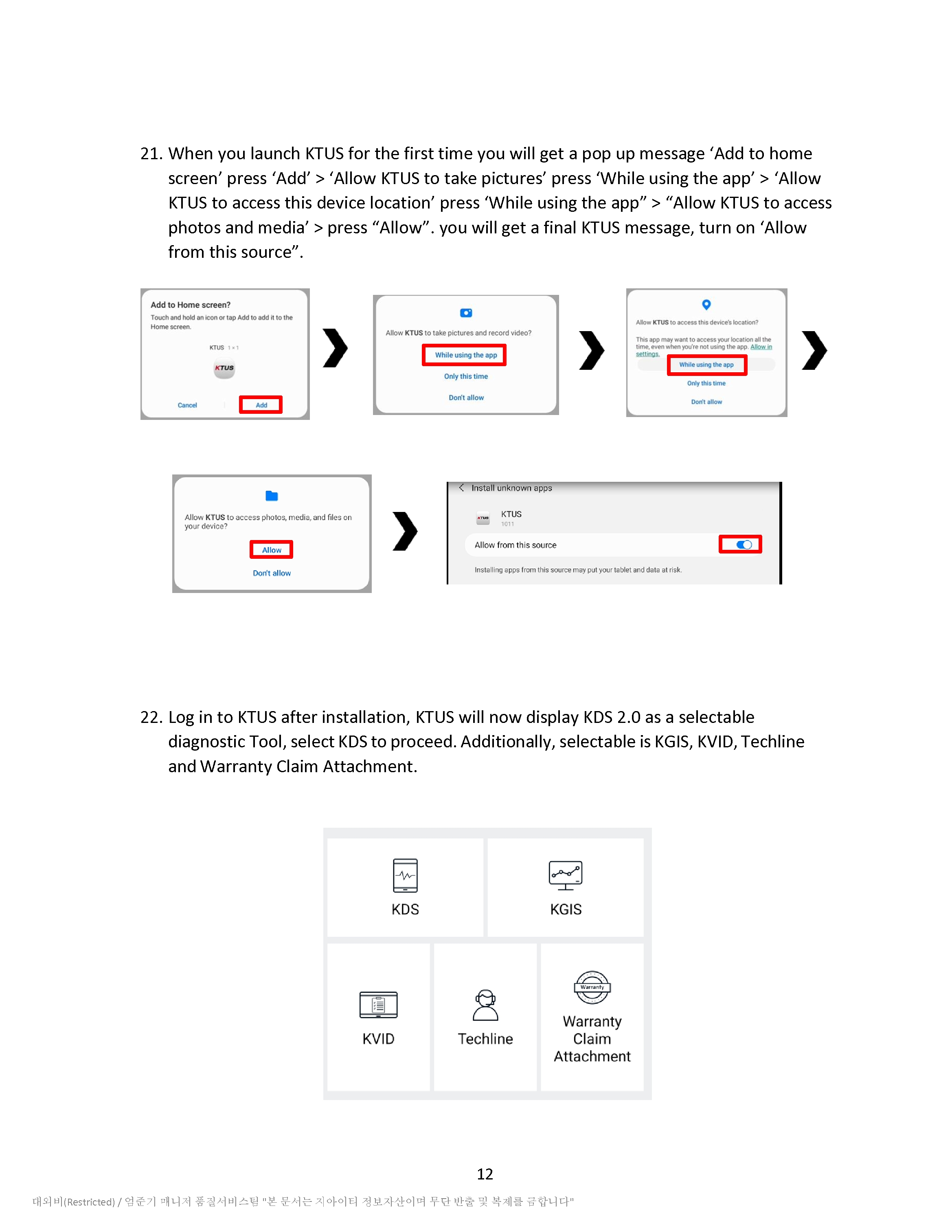 KDS 2.0 Installation Guide Nov 2024_13.jpg