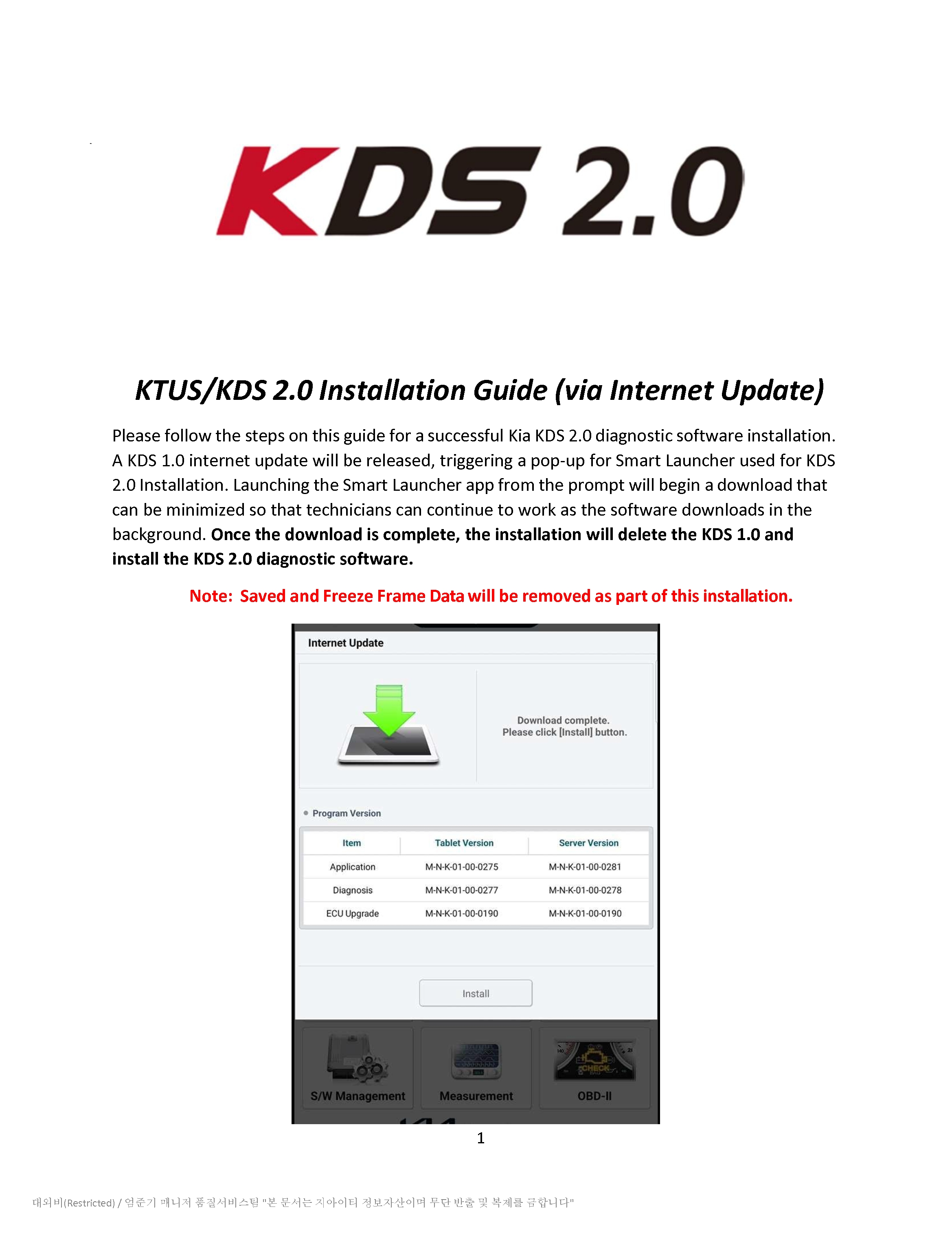 KDS 2.0 Installation Guide Nov 2024_1.jpg