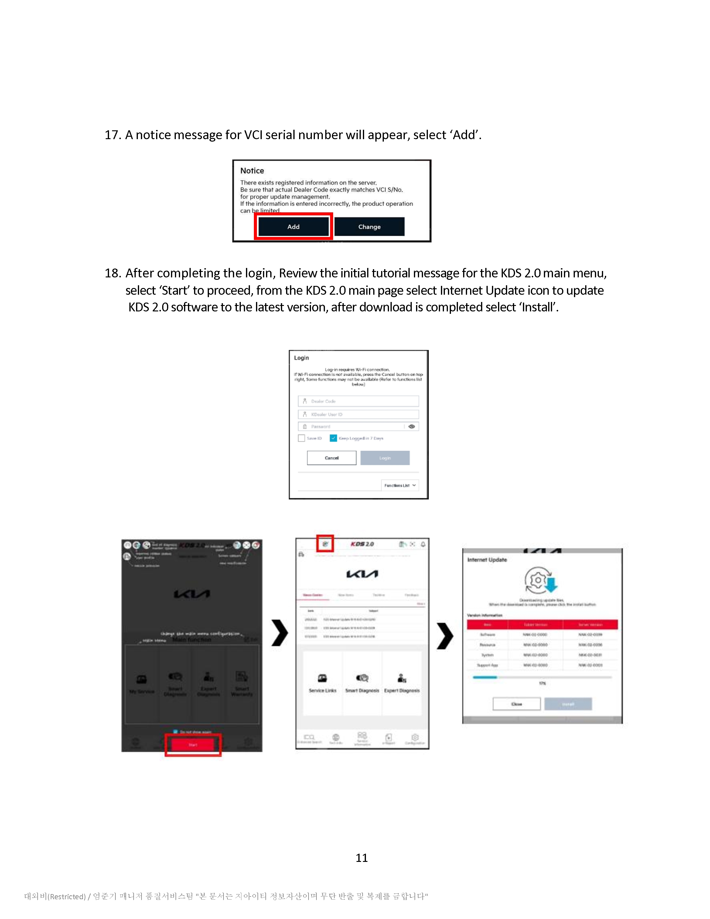 KDS 2.0 Installation Guide Nov 2024_11.jpg