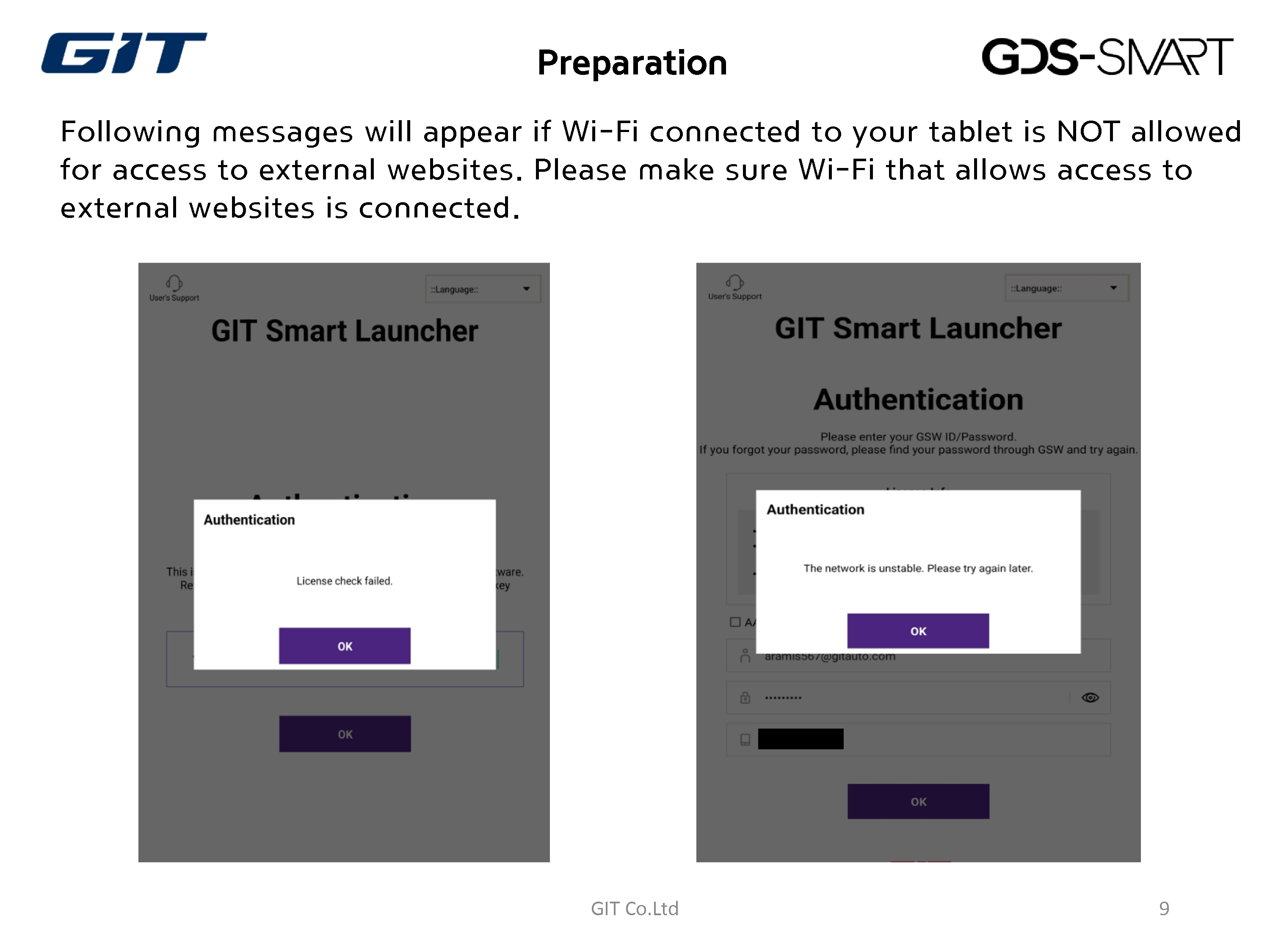 User Guide_HYUNDAI_Migration to the New Server_rev.006_9.jpg