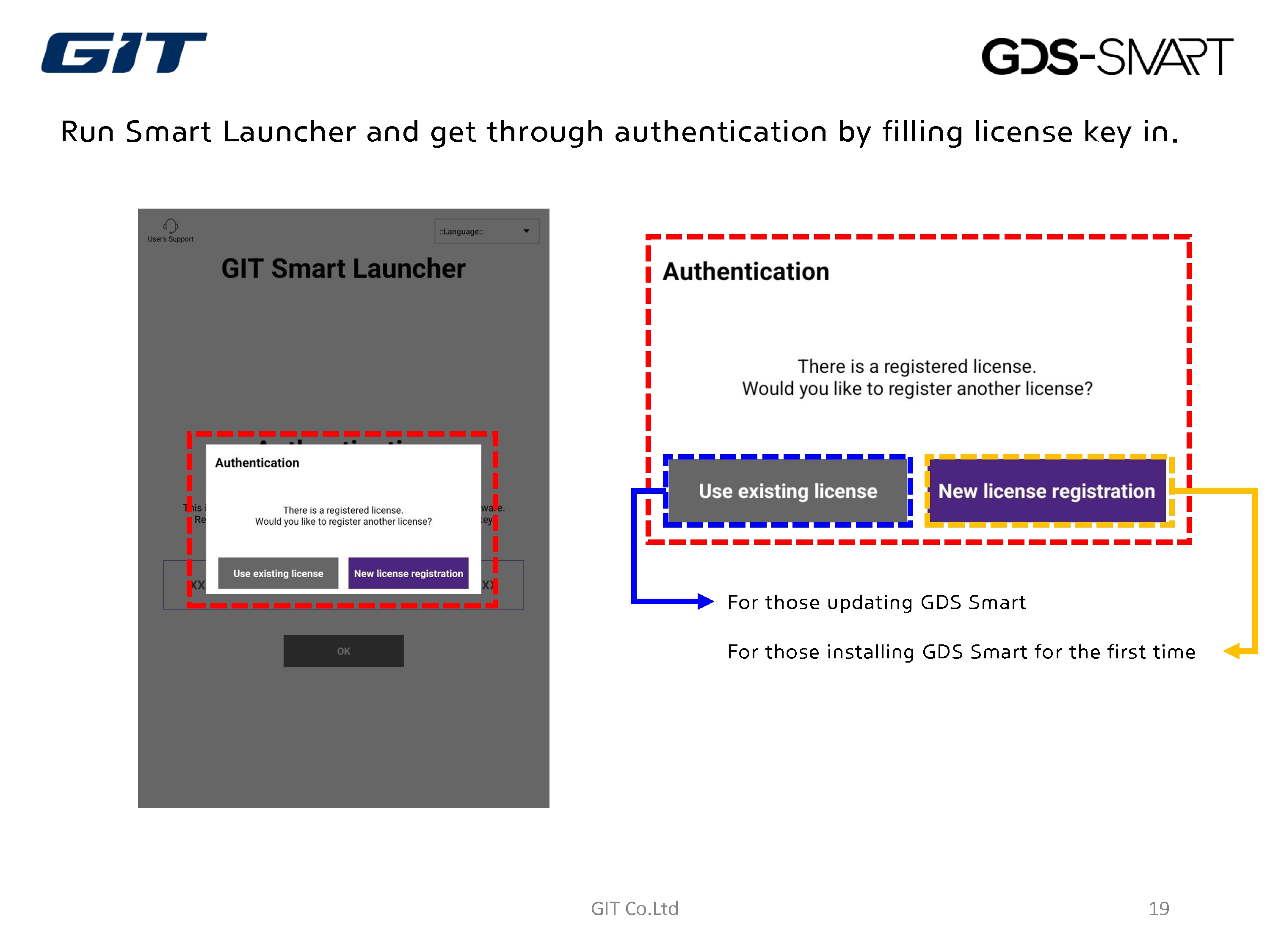 User Guide_HYUNDAI_Migration to the New Server_rev.006_19.jpg