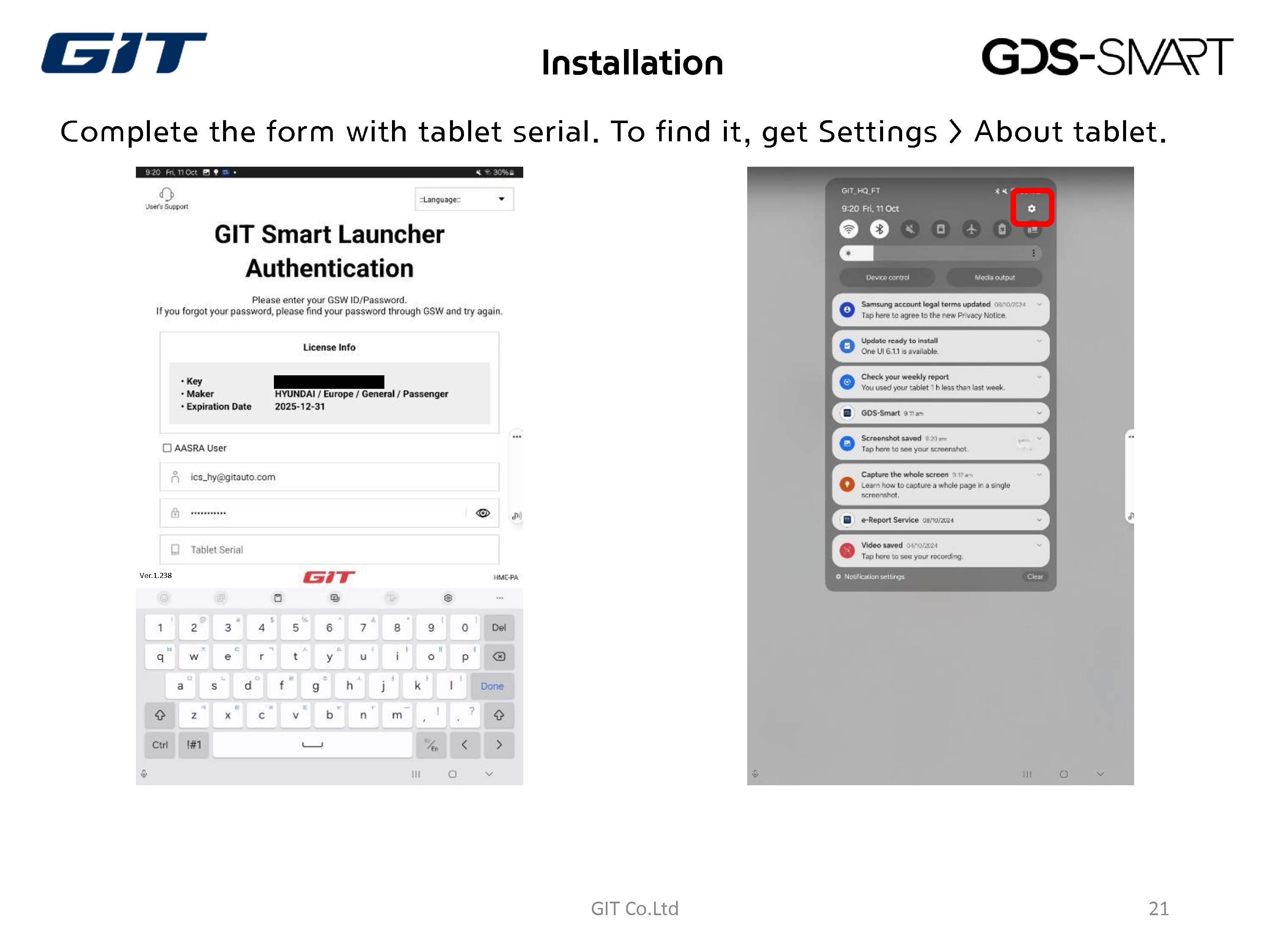 User Guide_HYUNDAI_Migration to the New Server_rev.006_21.jpg