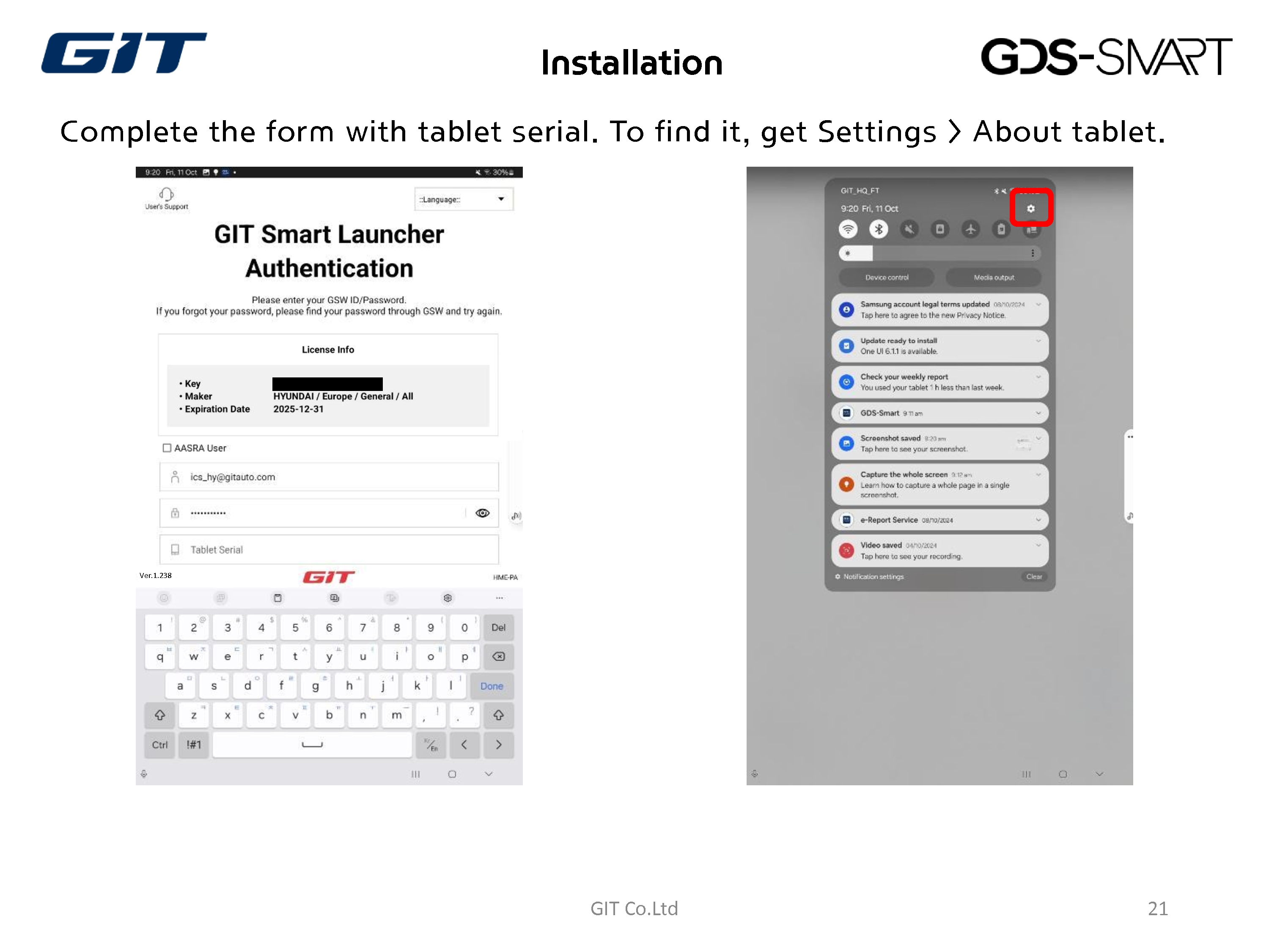 User Guide_HYUNDAI CV_PV+CV_ALL_Migration to the New Server_rev.006_21.jpg