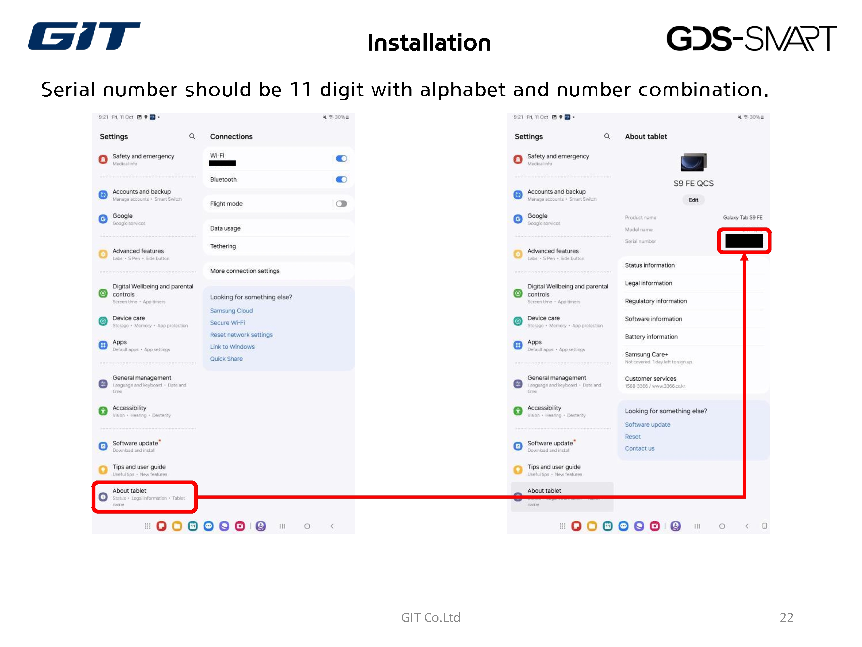 User Guide_HYUNDAI CV_PV+CV_ALL_Migration to the New Server_rev.006_22.jpg