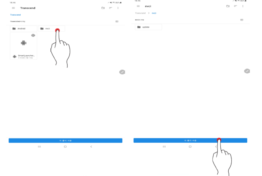 mceclip10.png