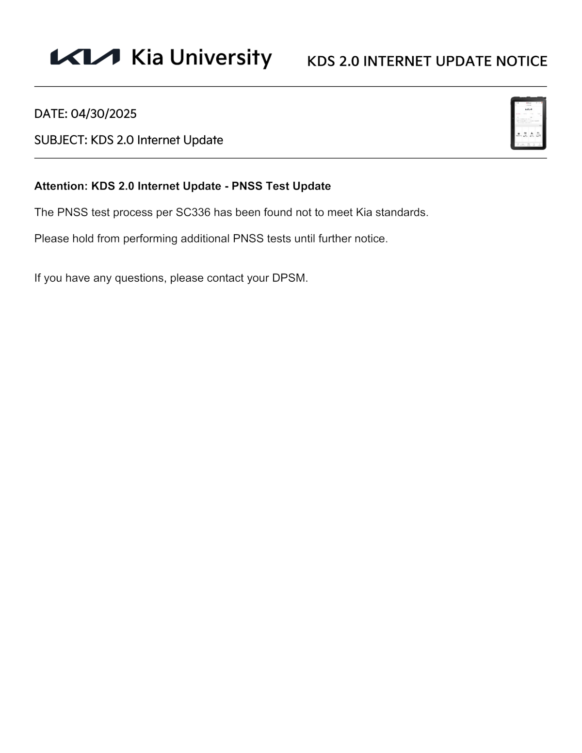 Urgent KDS 2.0 Update_v3.png