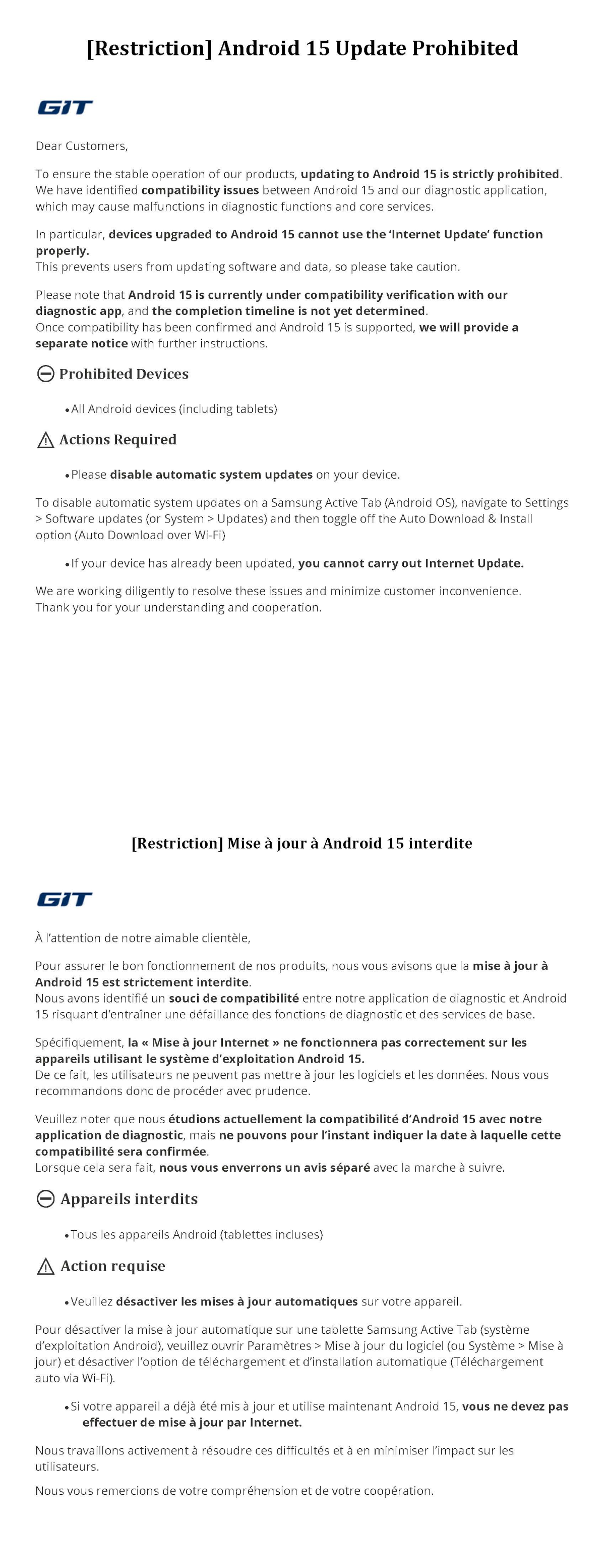 Android_OS_15_Update_Prohibited.png