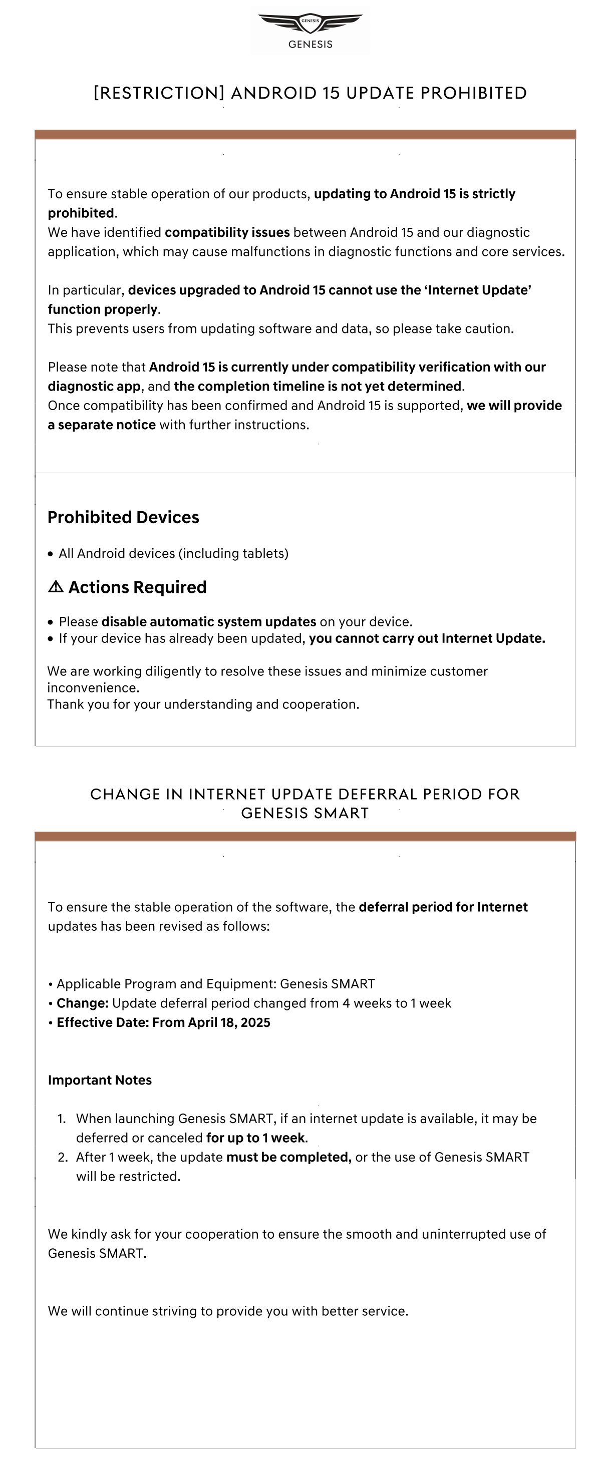 05022025_GMA_Notices.png