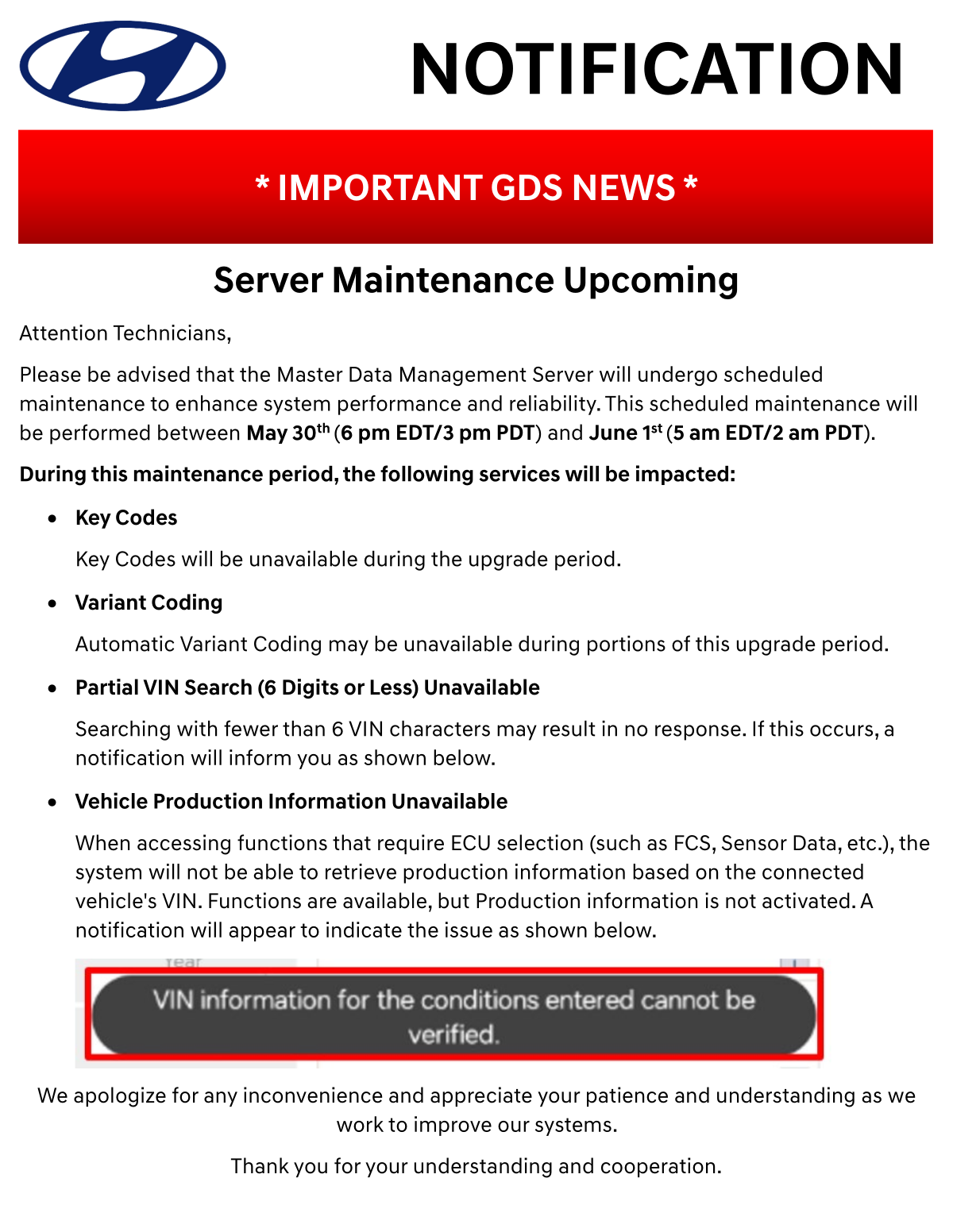 HMA_MDM_Server_Maintenance_05282025.png