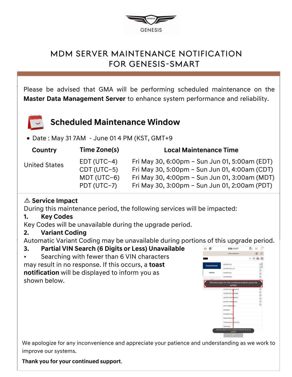 GMA_MDM_Server_Maintenance_05282025.png