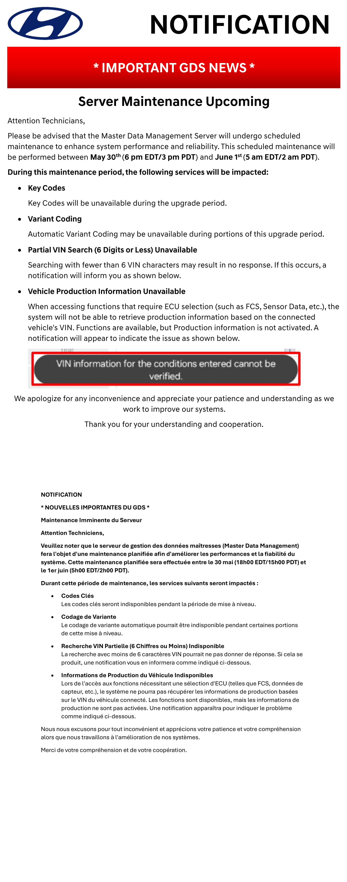 HAC_MDM_Server_Maintenance_ENG-FRN.png