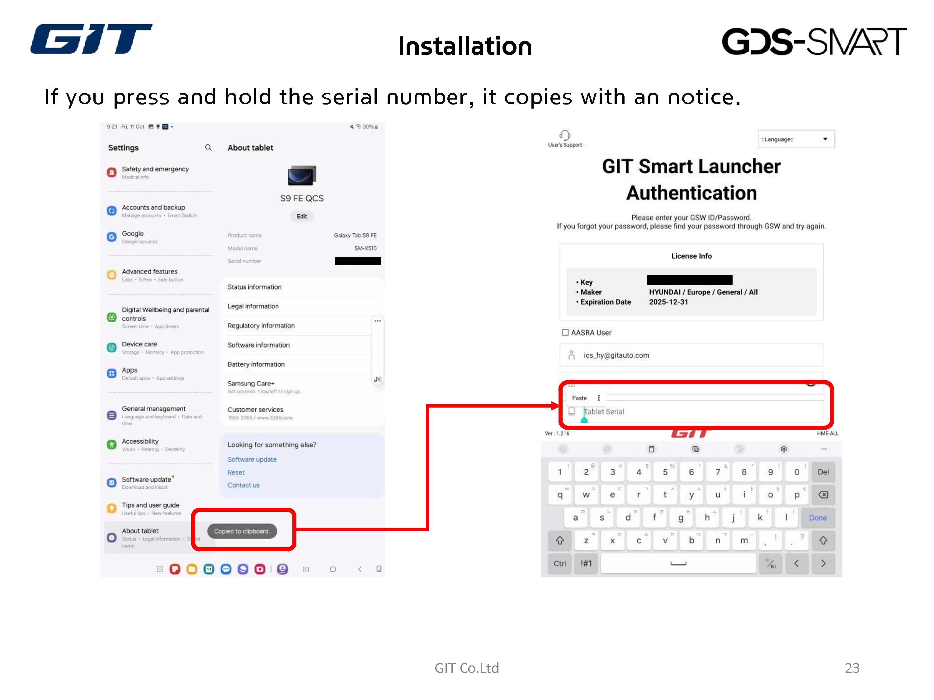 User Guide_HYUNDAI CV_PV+CV_ALL_Migration to the New Server_rev.006_23.jpg