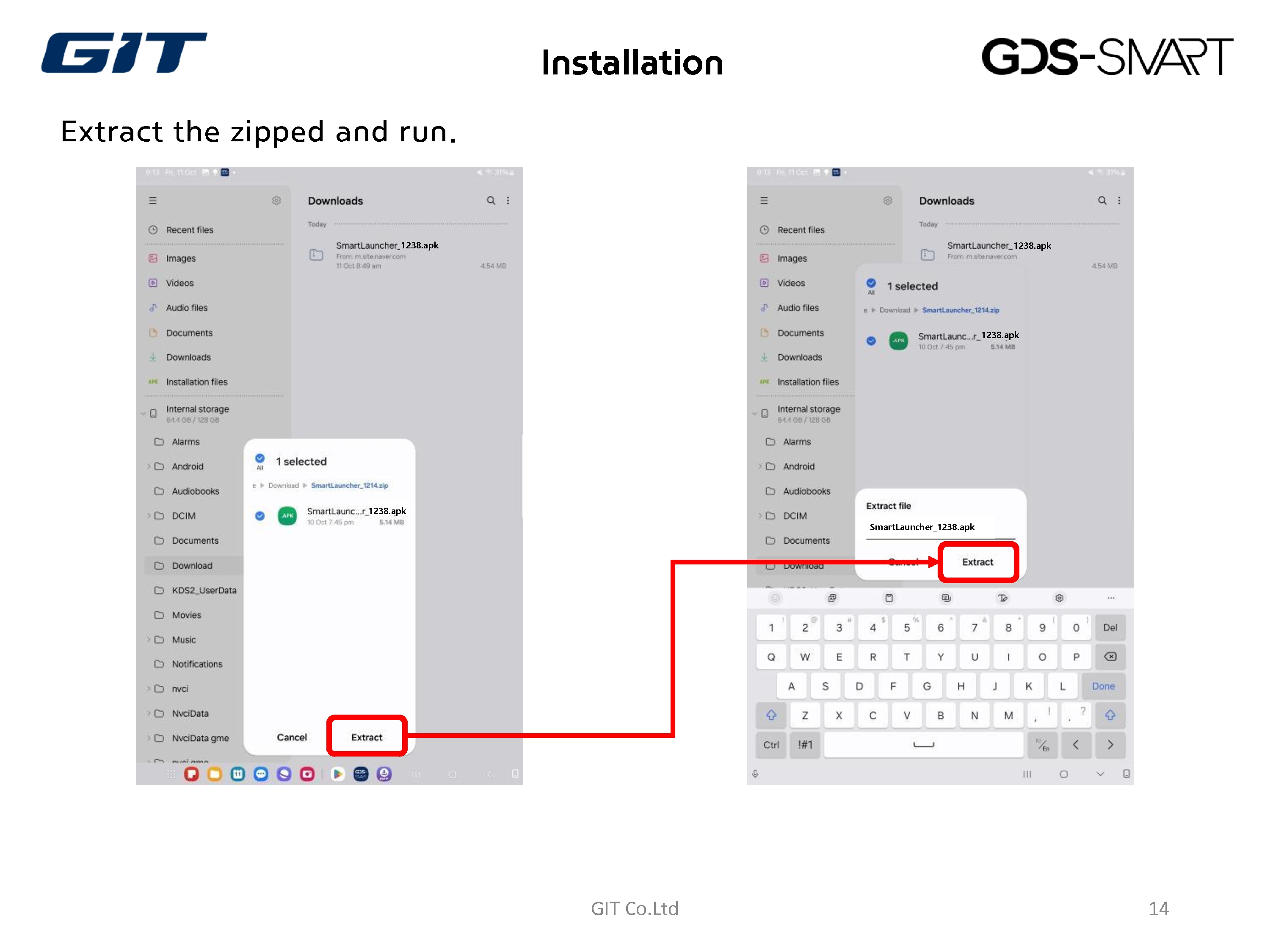 User Guide_HYUNDAI CV_PV+CV_ALL_Migration to the New Server_rev.006_14.jpg