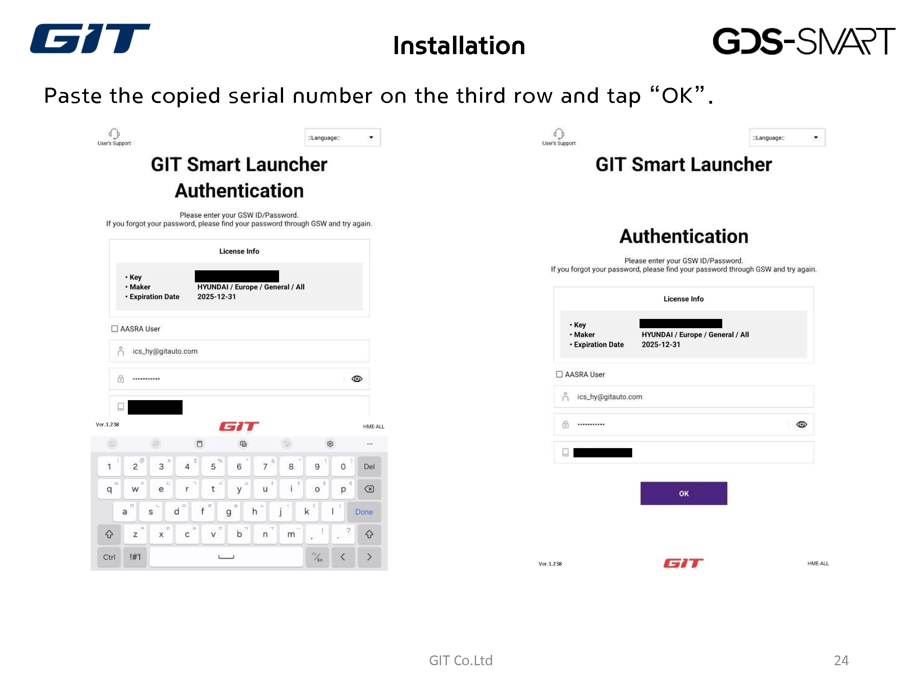 User Guide_HYUNDAI CV_PV+CV_ALL_Migration to the New Server_rev.006_24.jpg
