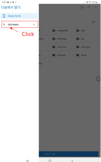 mceclip1.png