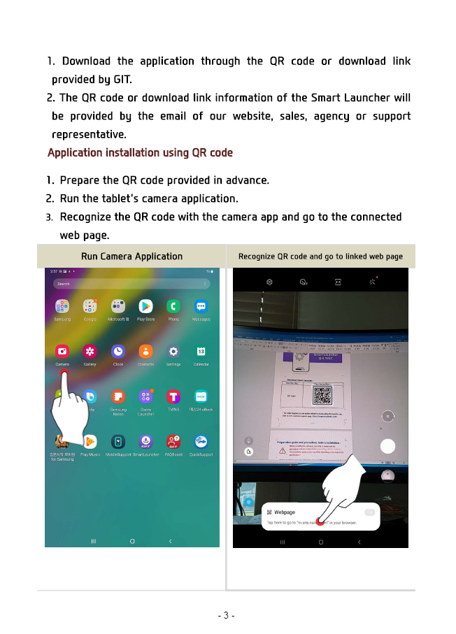 Download Step 3