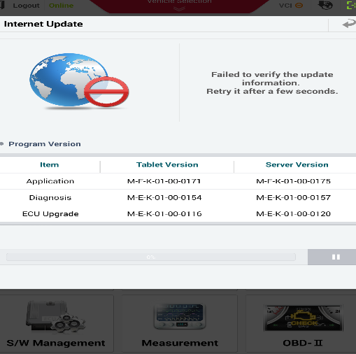 failed_to_verify_the_update.png