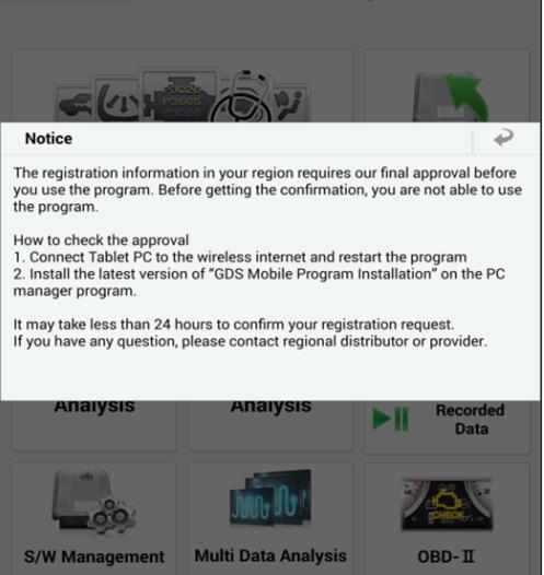 GDS_Mobile.jpg
