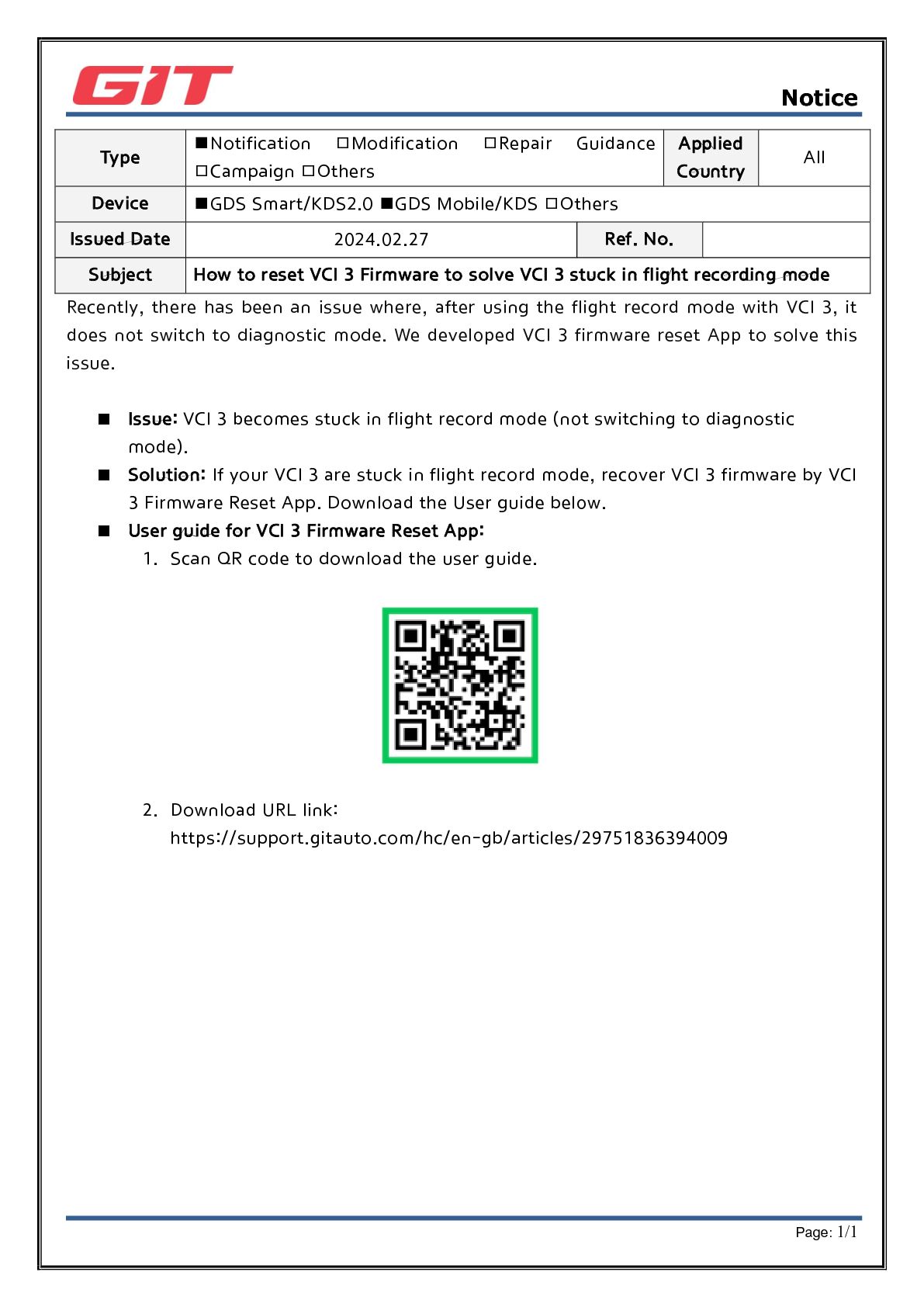 How to VCI 3 Firmware reset due to Solution for VCI 3 stuck in flight recording mode (1)_1.png