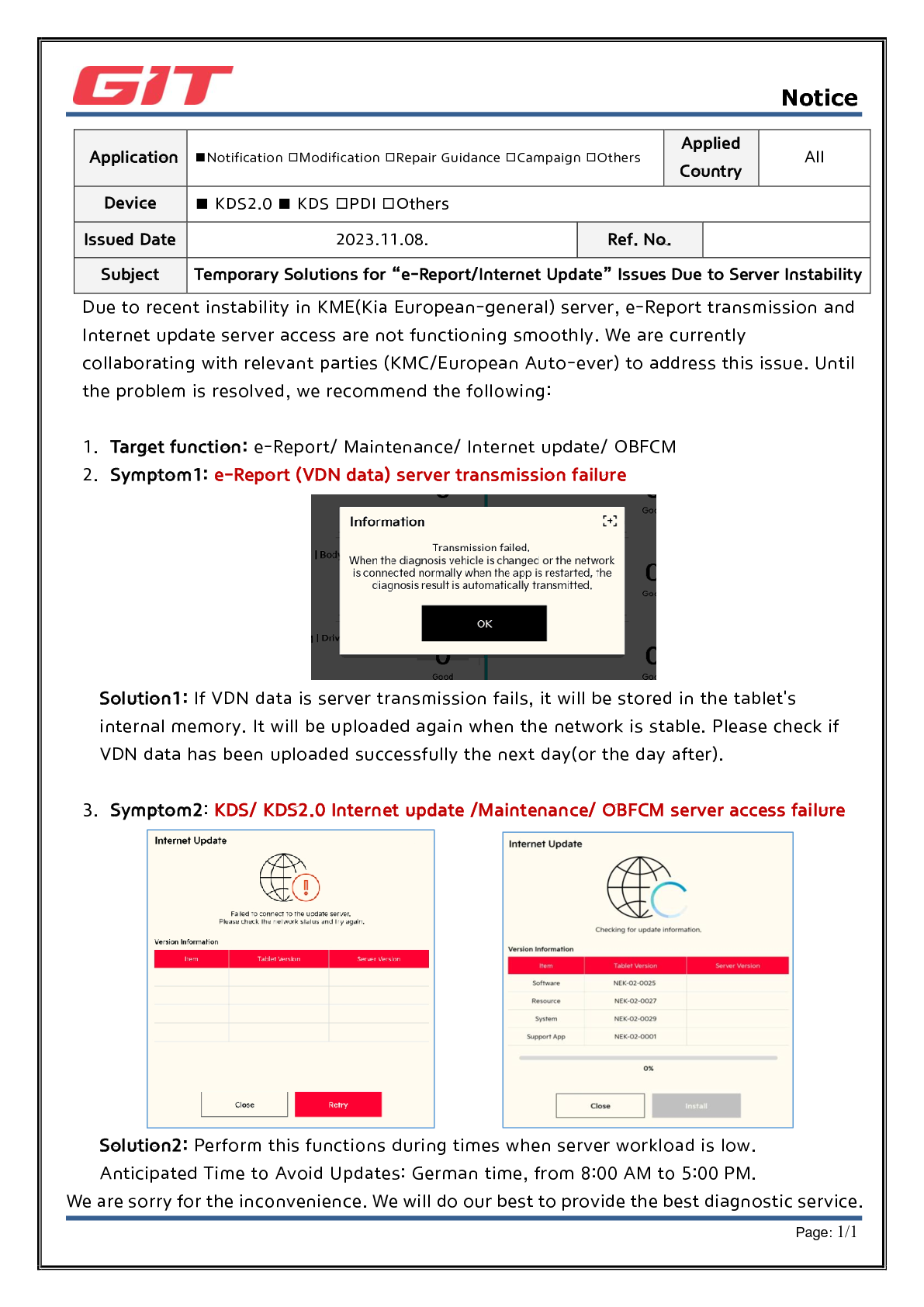 Temporary Solutions for e-Report_Internet Update Issues Due to Server Instability - 복사본 (2)_1.png
