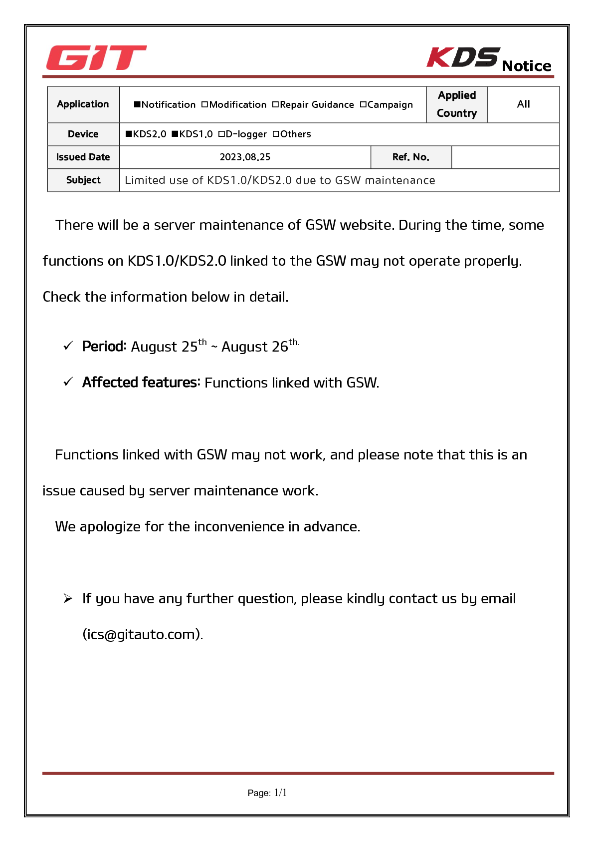 KDS,KDS2.0 GSW 유지보수로 인한 사용 제한(ENG)_1.png