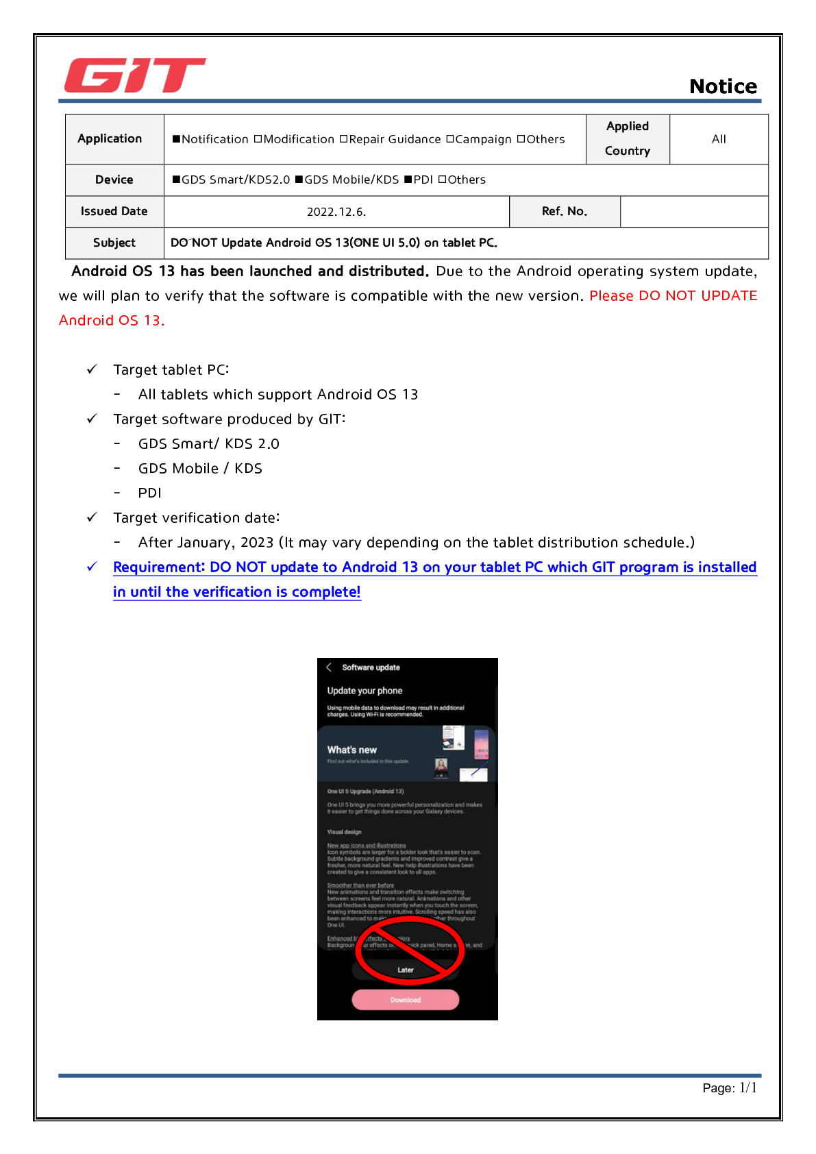 Do_not_update_Android_13_on_tablet_PC_1.png